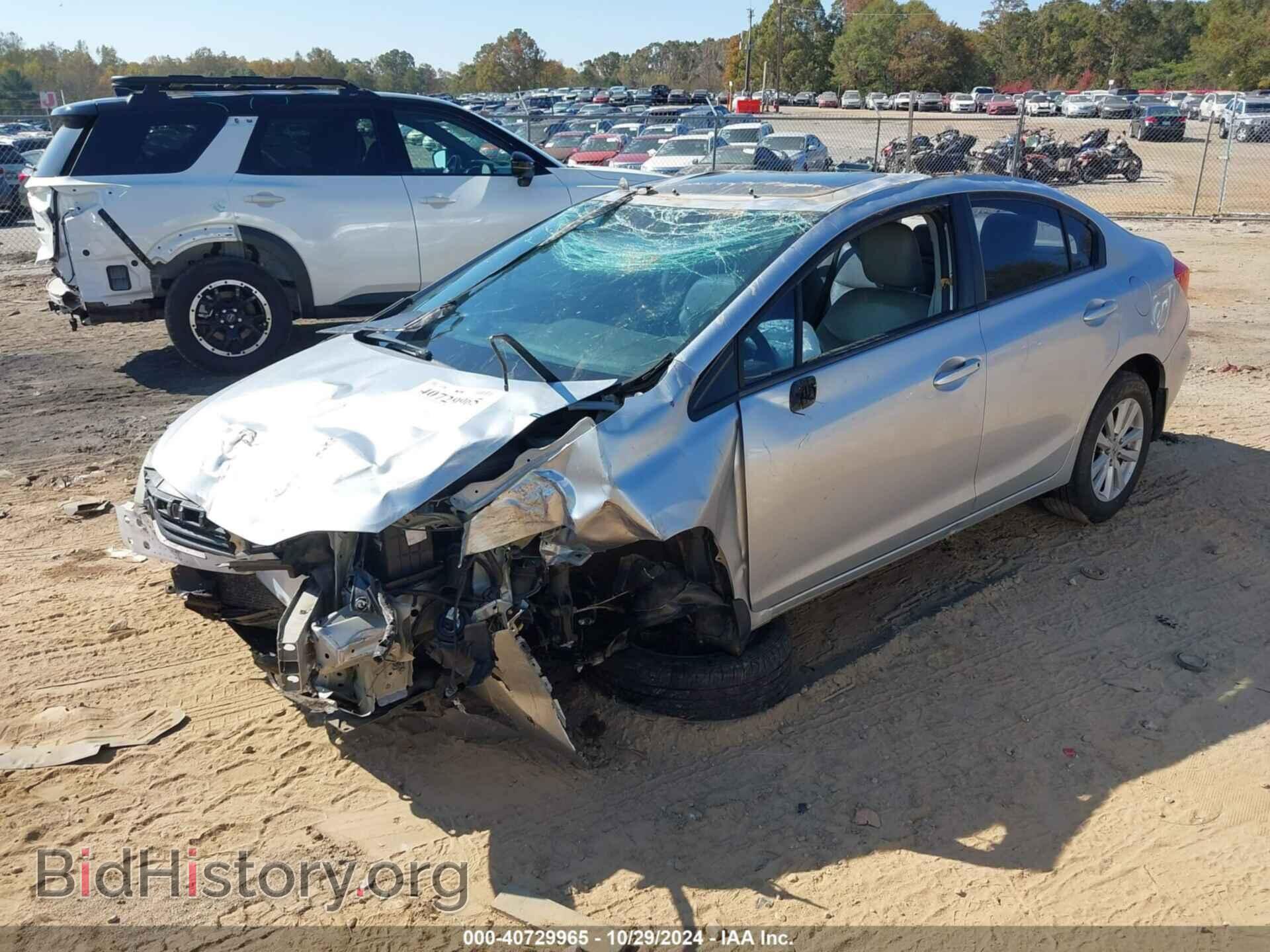 2012 HONDA CIVIC - VIN: 2HGFB2F89CH312655 - Фото 2