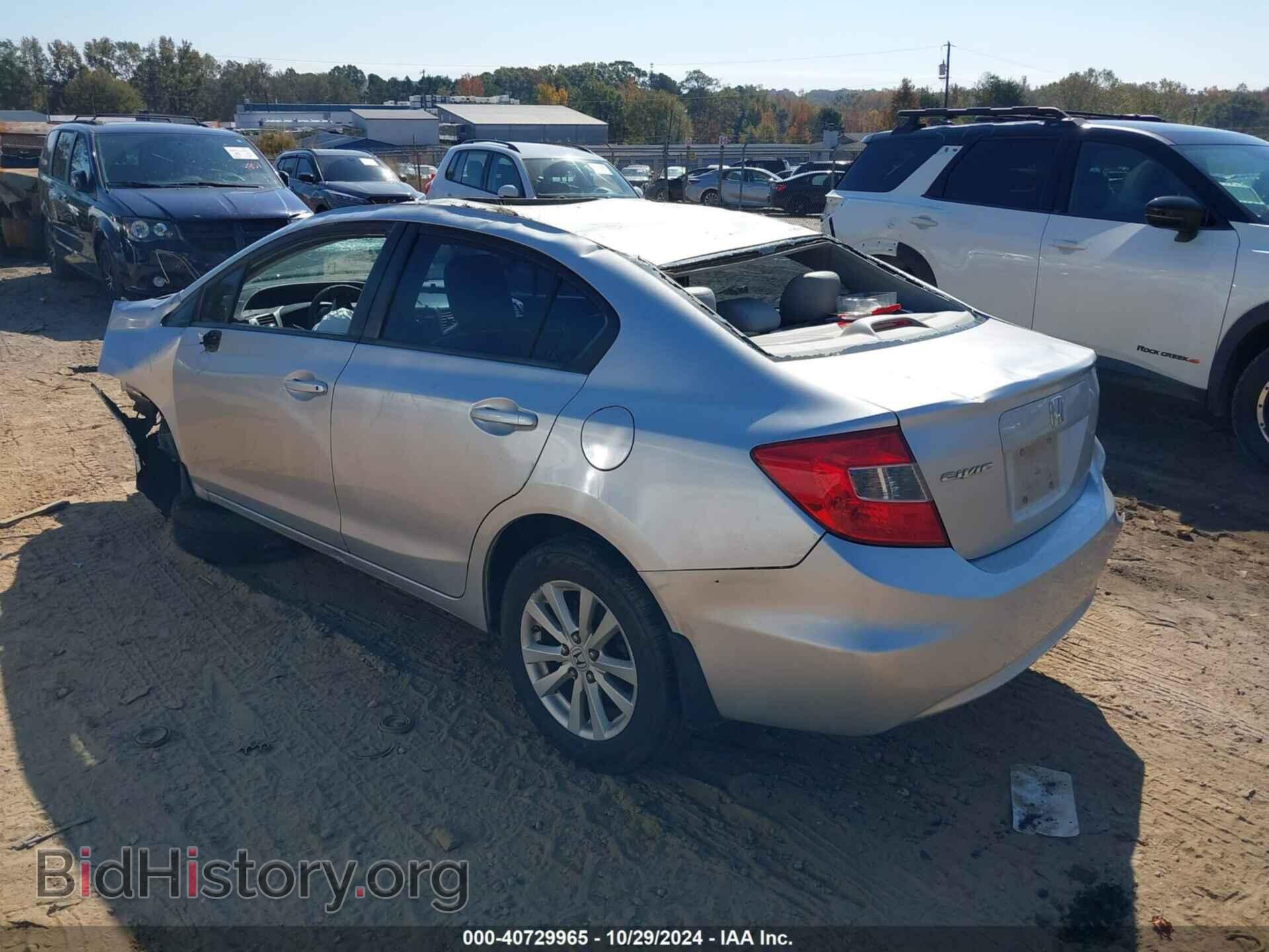 2012 HONDA CIVIC - VIN: 2HGFB2F89CH312655 - Фото 3
