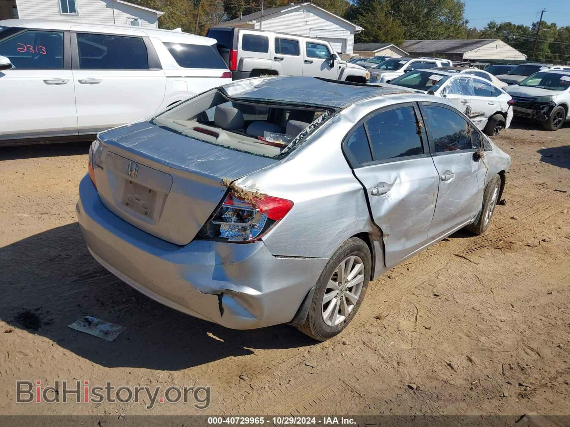 2012 HONDA CIVIC - VIN: 2HGFB2F89CH312655 - Фото 4