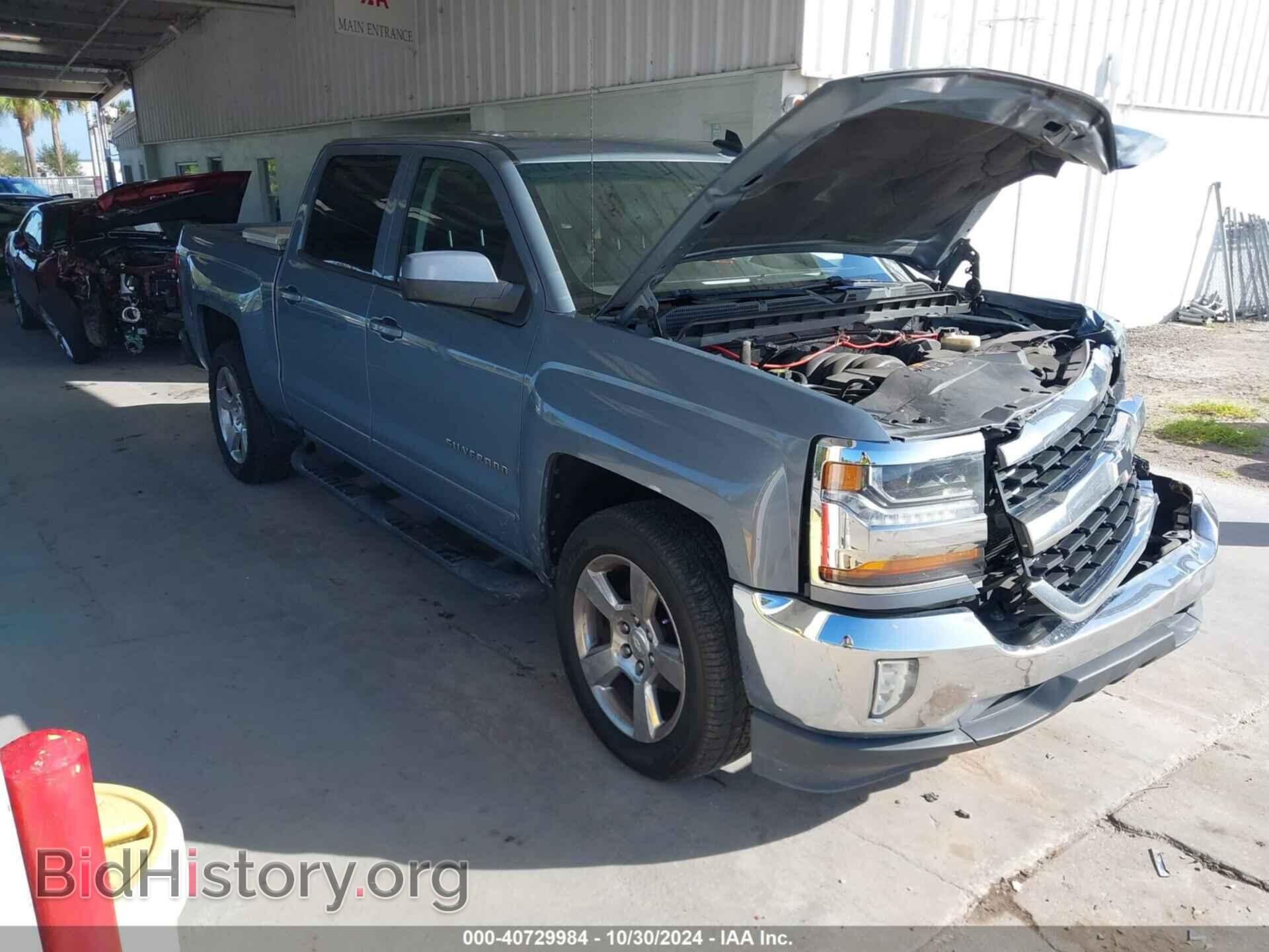 Фотография 3GCPCREC4GG311370 - CHEVROLET SILVERADO 1500 2016