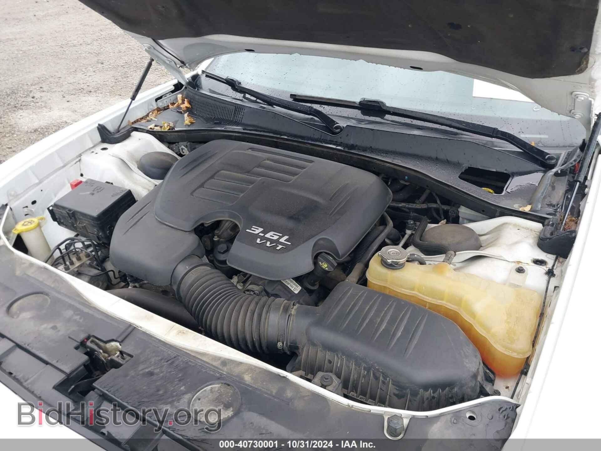 2012 DODGE CHARGER - VIN: 2C3CDXHG3CH277001 - Фото 10