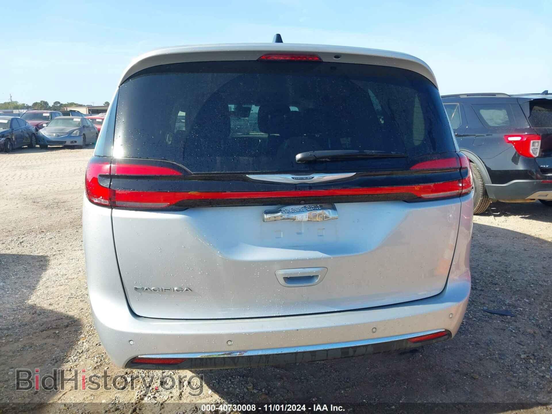 2024 CHRYSLER PACIFICA - VIN: 2C4RC1BG8RR133008 - Фото 16