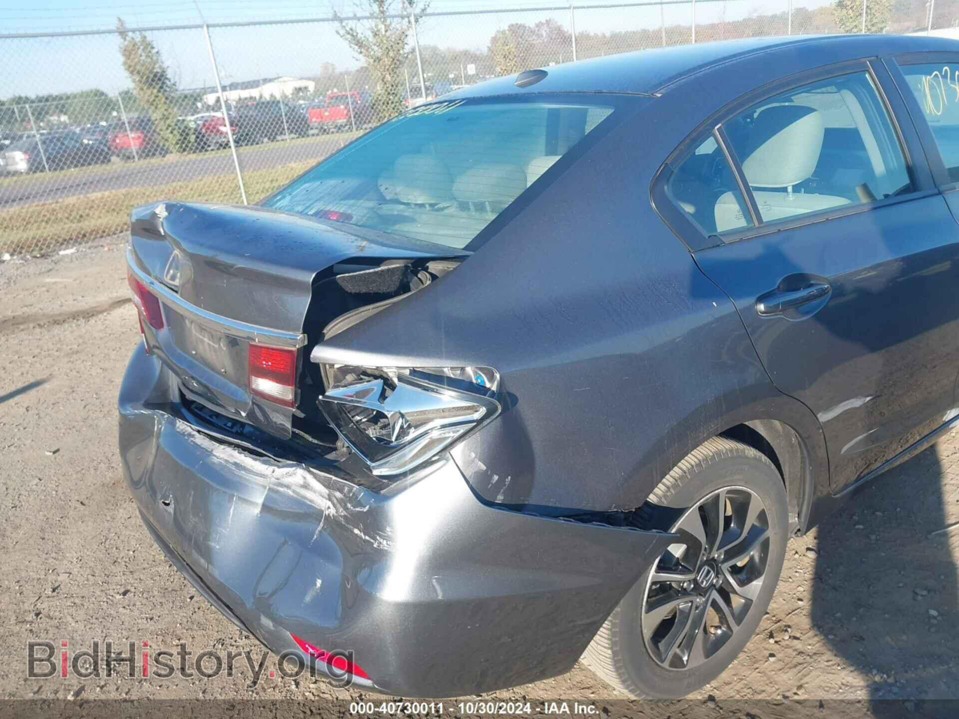 2013 HONDA CIVIC - VIN: 19XFB2F80DE068518 - Фото 6