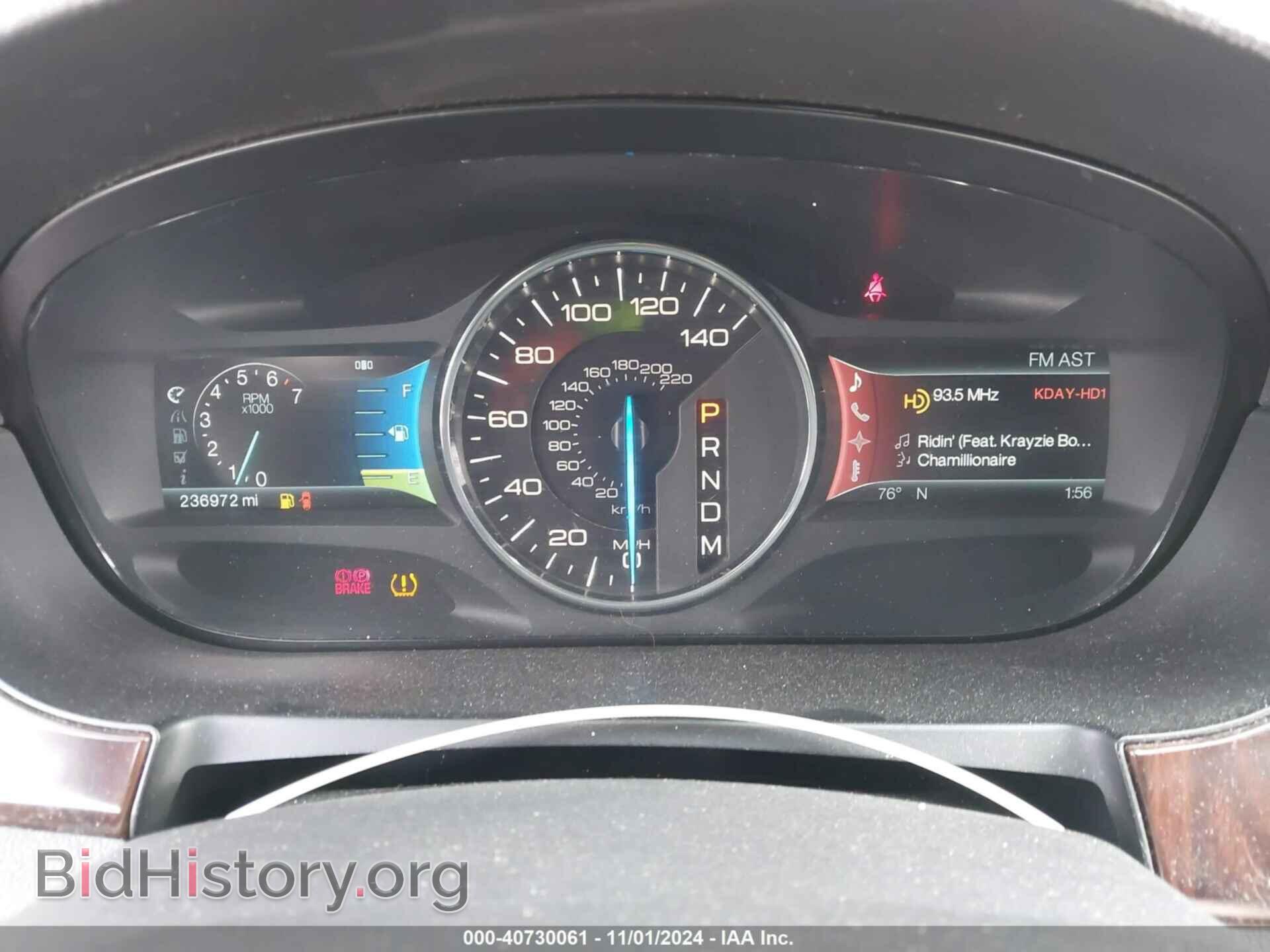 2011 FORD EDGE - VIN: 2FMDK3KCXBBA31385 - Фото 7