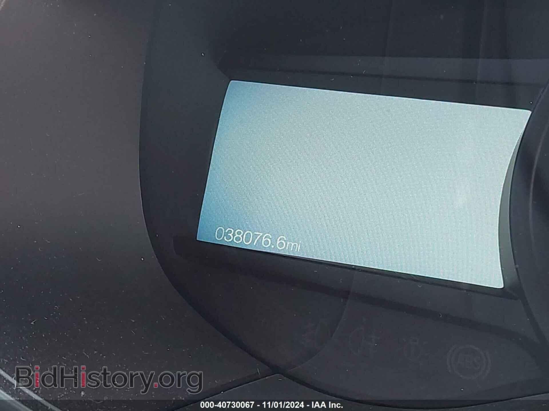 2022 FORD EDGE - VIN: 2FMPK4G91NBB08567 - Фото 14