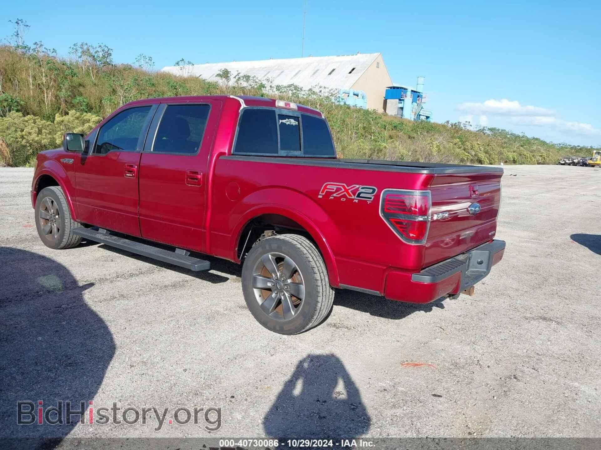 2013 FORD F-150 - VIN: 1FTFW1CF0DFC62277 - Фото 3