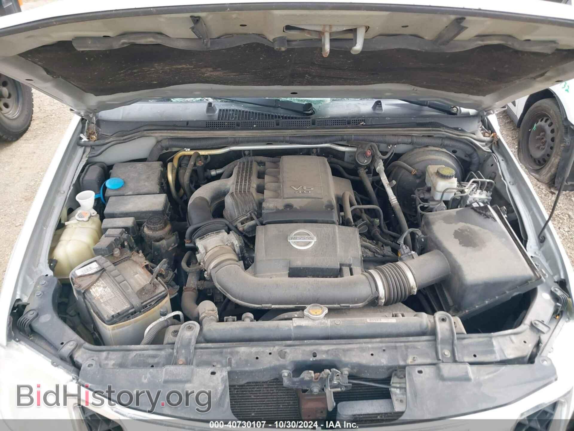 2012 NISSAN PATHFINDER - VIN: 5N1AR1NB0CC637463 - Фото 10