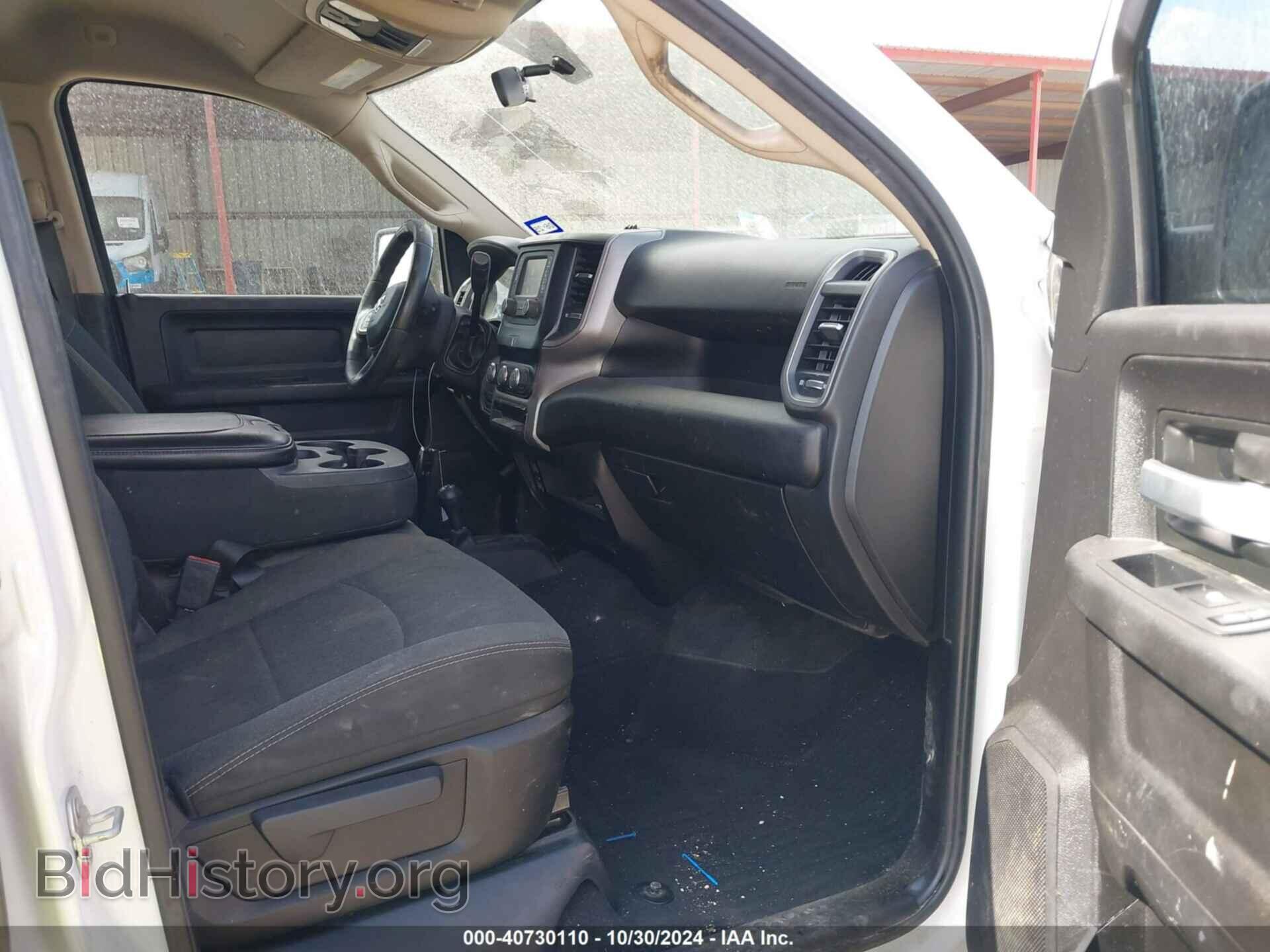 2019 RAM 2500 - VIN: 3C6UR5HL9KG639941 - Фото 5