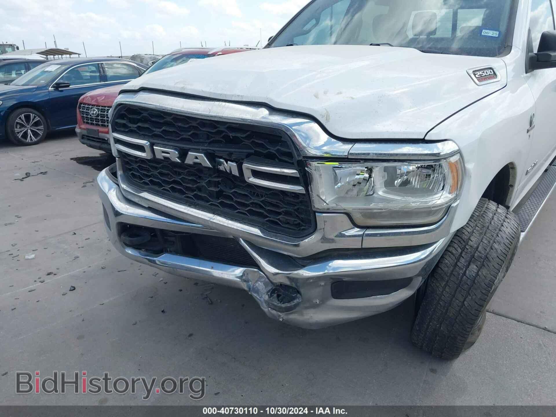 2019 RAM 2500 - VIN: 3C6UR5HL9KG639941 - Фото 6