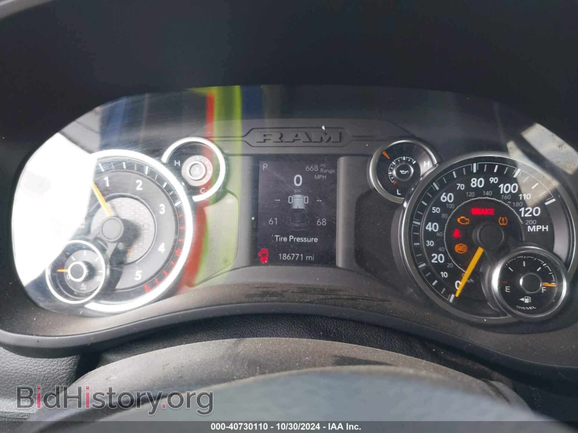 2019 RAM 2500 - VIN: 3C6UR5HL9KG639941 - Фото 7