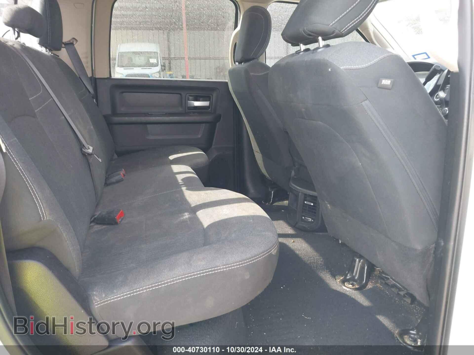 2019 RAM 2500 - VIN: 3C6UR5HL9KG639941 - Фото 8