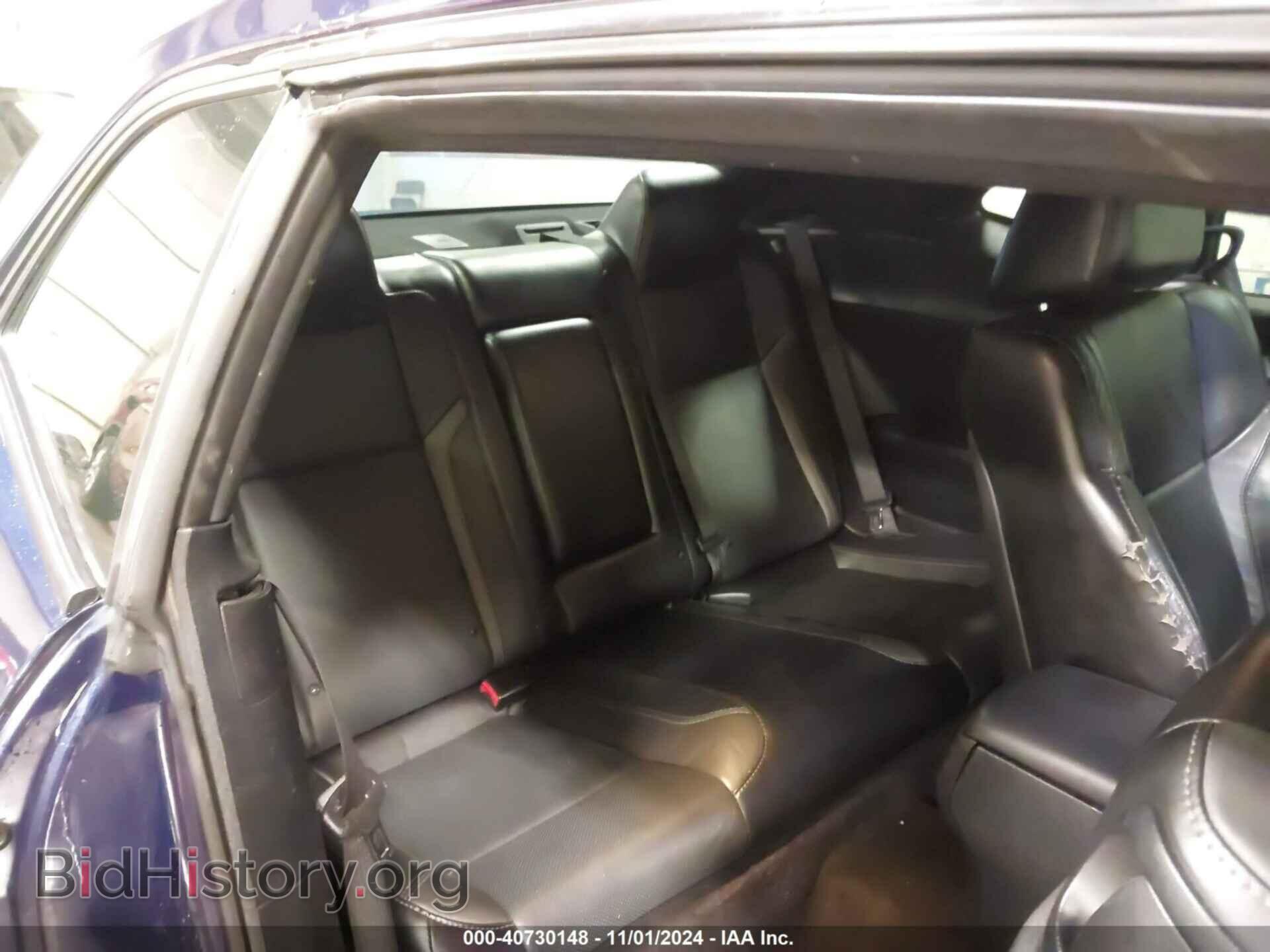 2016 DODGE CHALLENGER - VIN: 2C3CDZAG7GH111849 - Фото 8