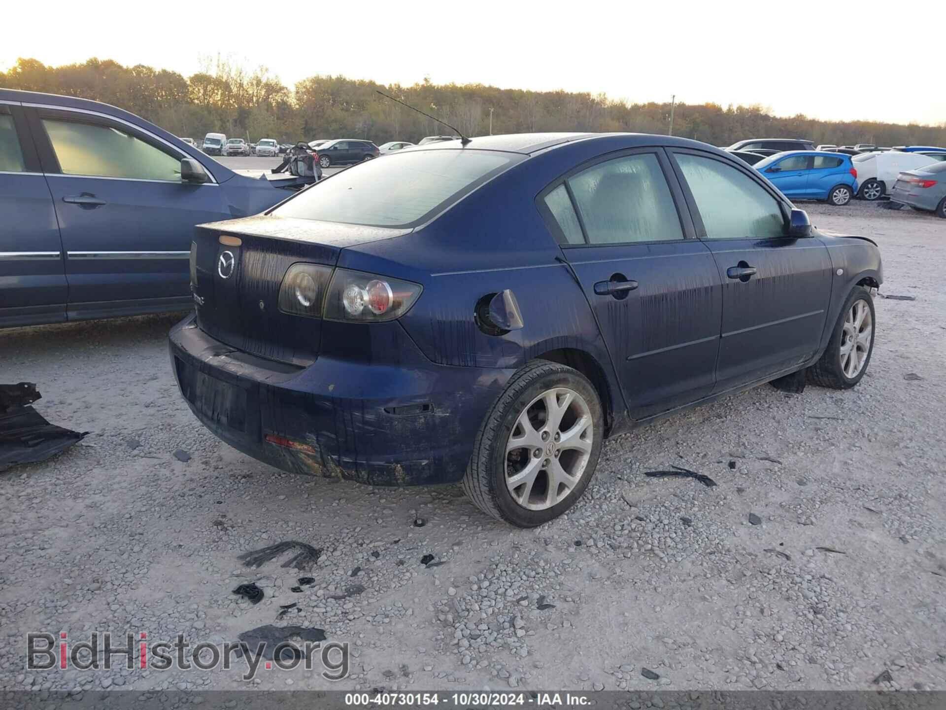 2009 MAZDA MAZDA3 - VIN: JM1BK32F891230804 - Фото 4