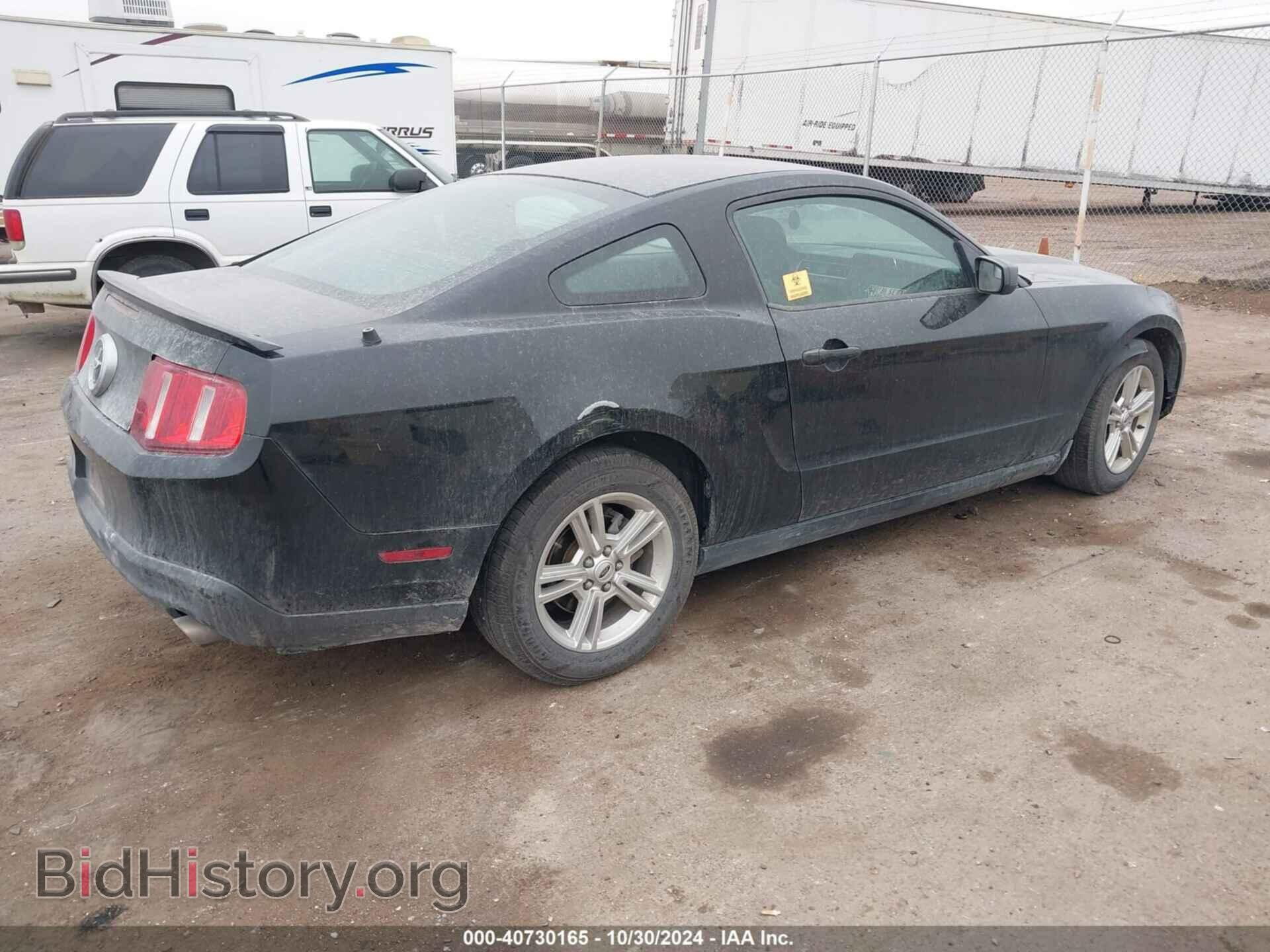 2012 FORD MUSTANG - VIN: 1ZVBP8AM6C5275980 - Фото 4
