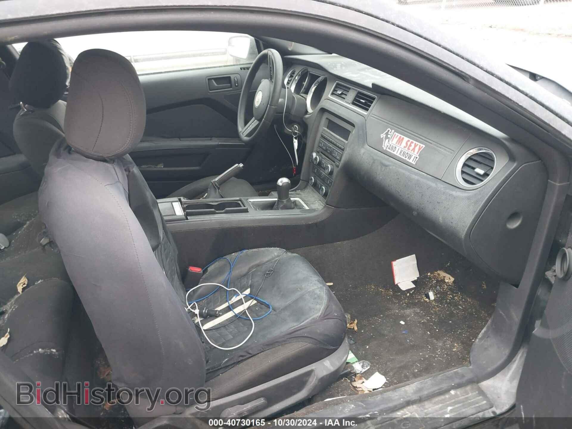 2012 FORD MUSTANG - VIN: 1ZVBP8AM6C5275980 - Фото 5