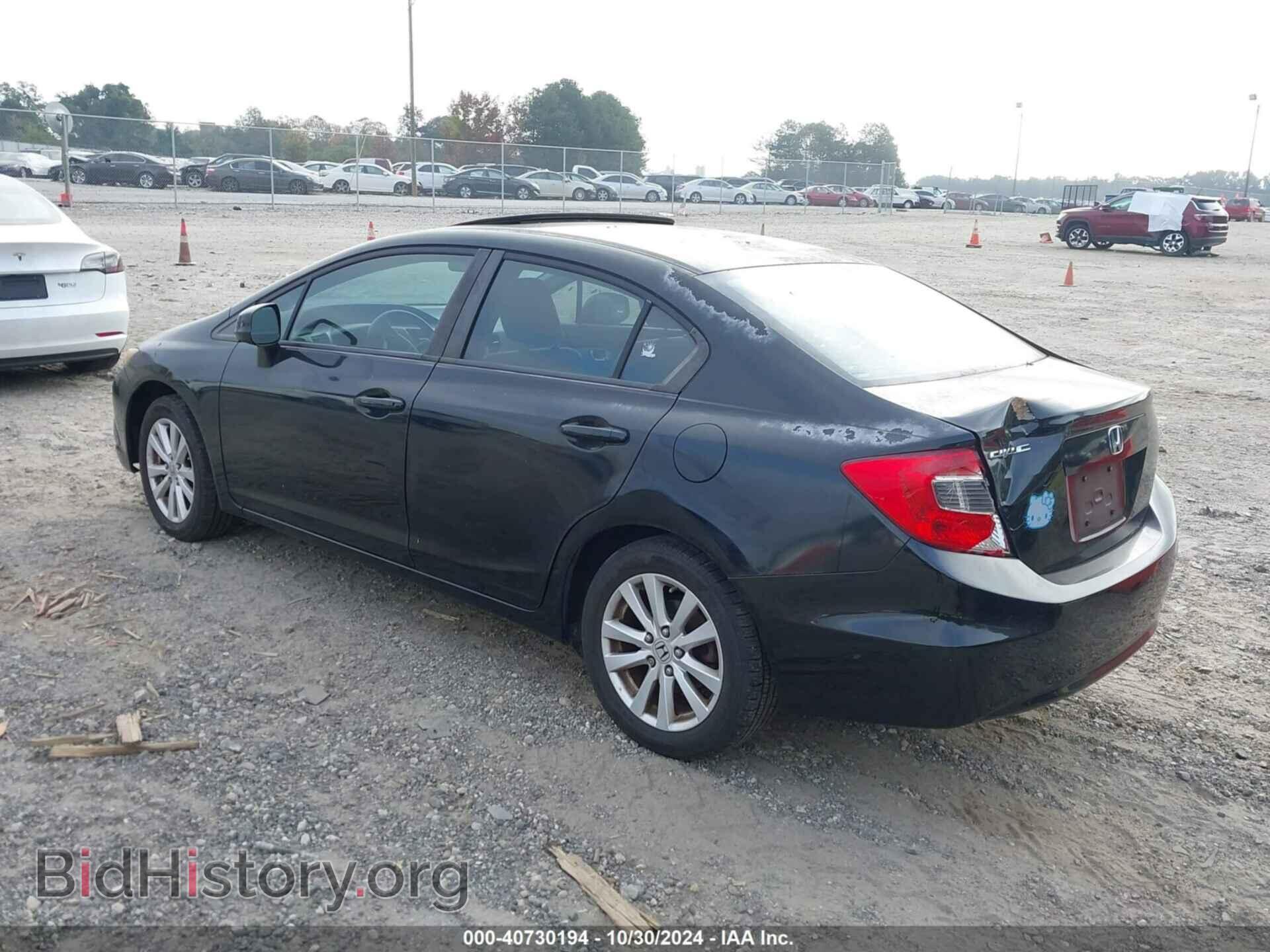 2012 HONDA CIVIC - VIN: 2HGFB2F86CH511923 - Фото 3