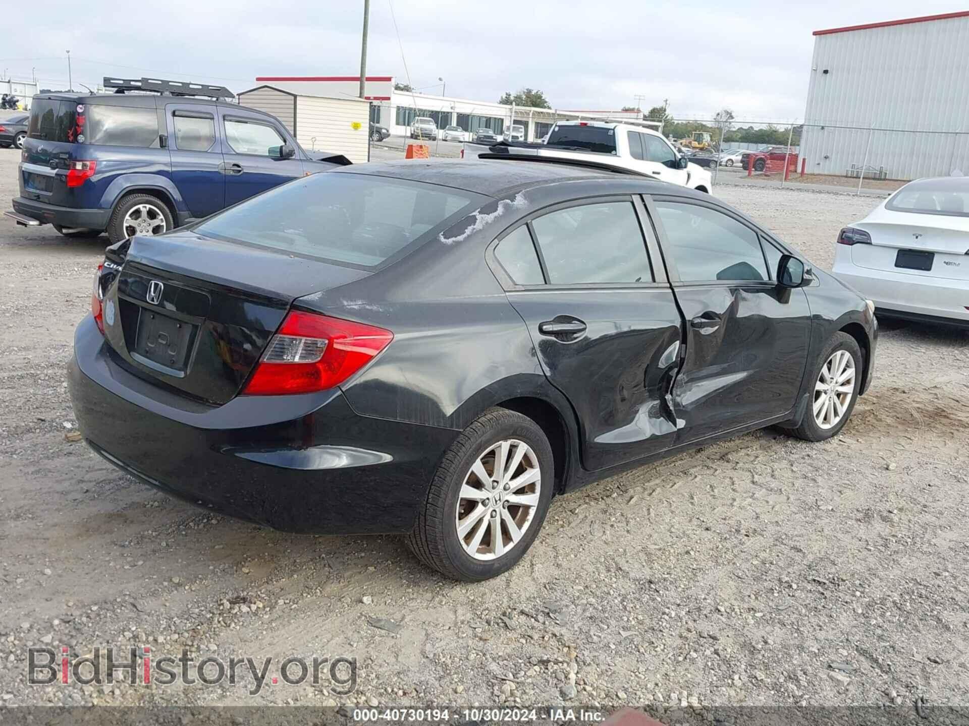 2012 HONDA CIVIC - VIN: 2HGFB2F86CH511923 - Фото 4