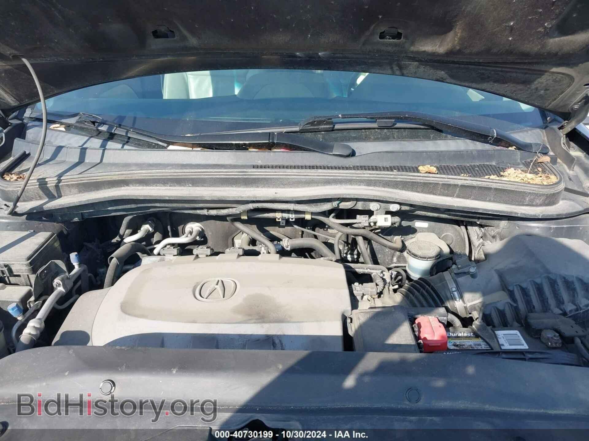 2011 ACURA MDX - VIN: 2HNYD2H58BH550641 - Фото 10