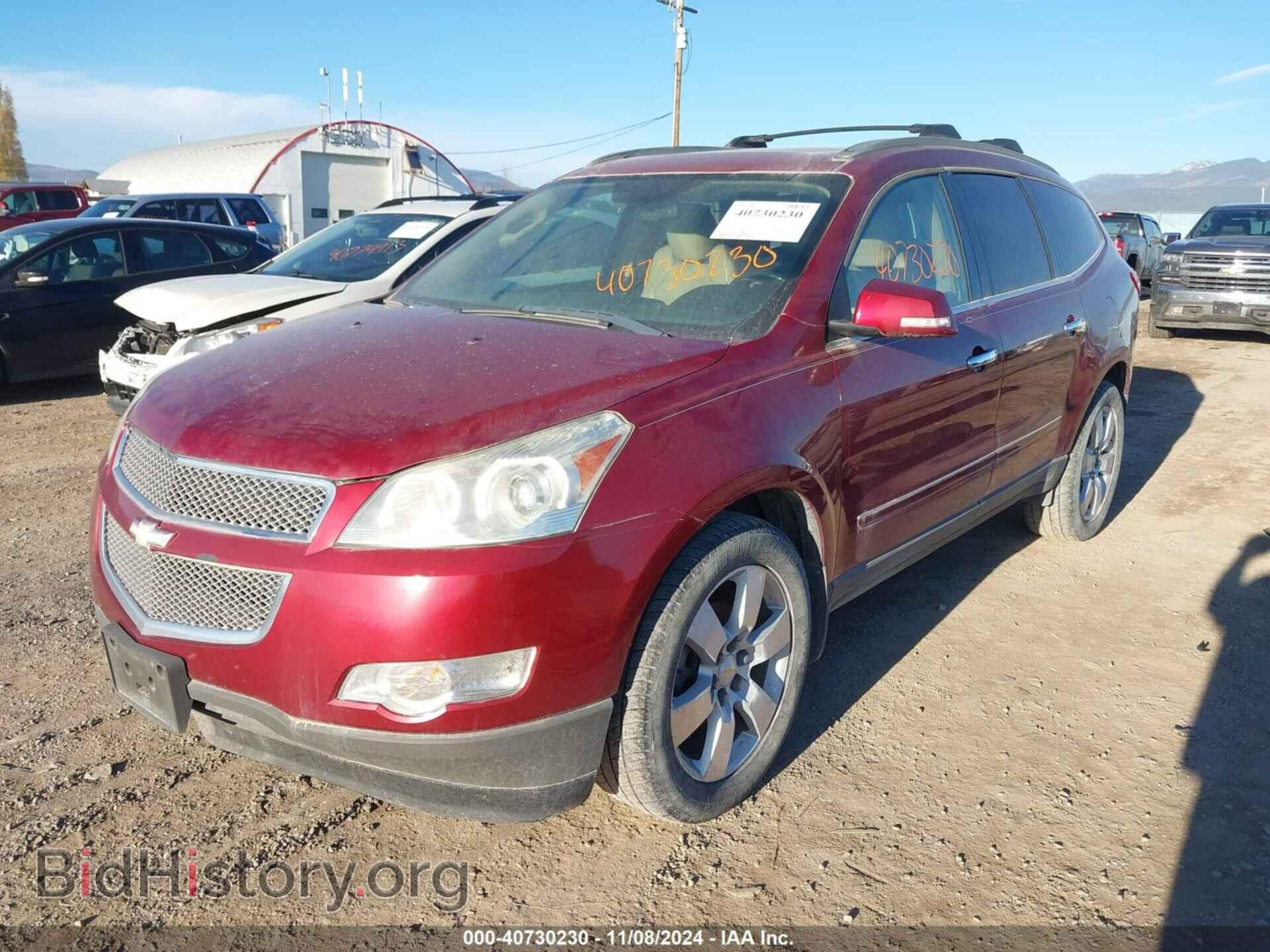 2009 CHEVROLET TRAVERSE - VIN: 1GNEV33D29S174071 - Фото 6