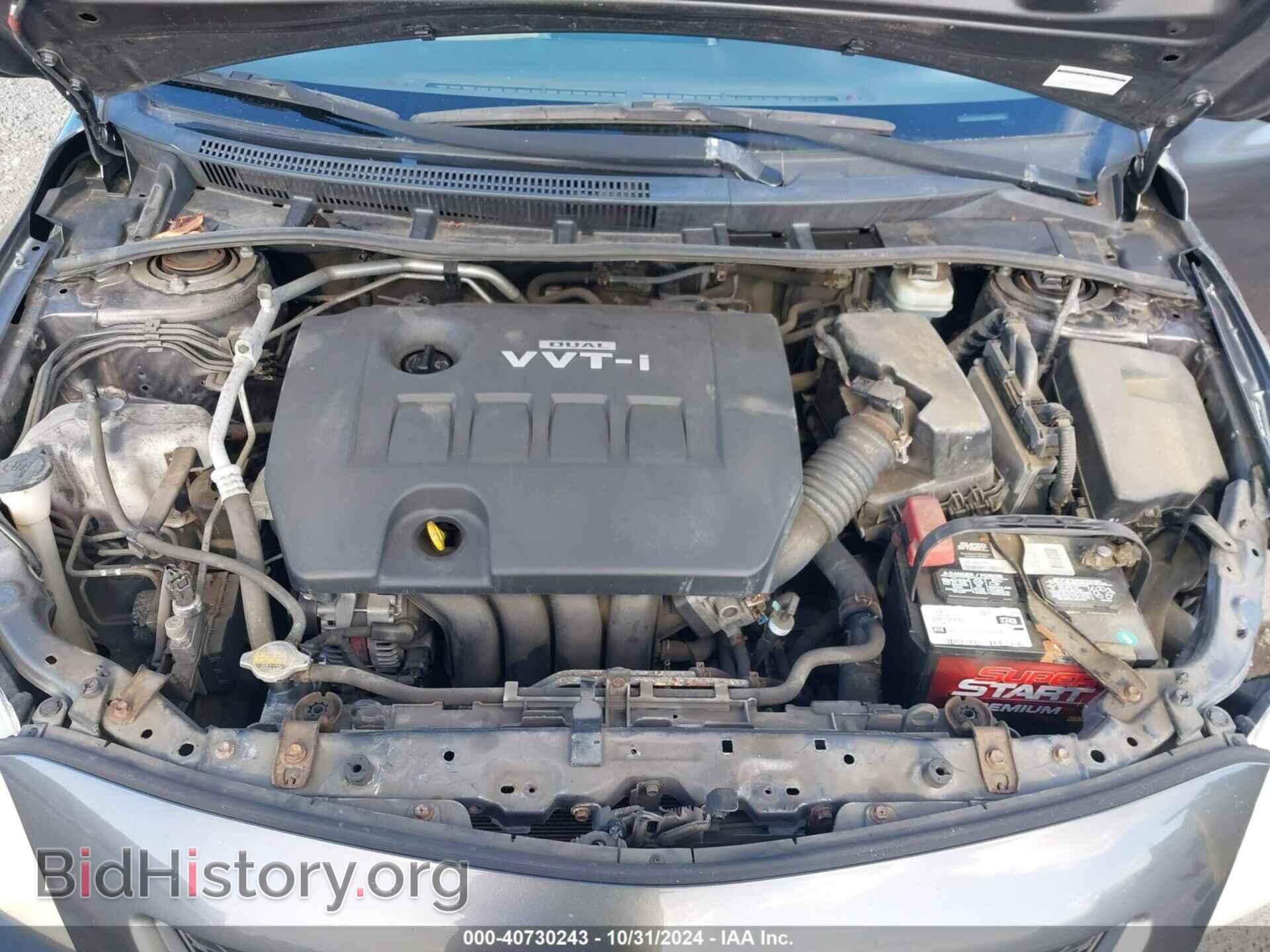 2009 TOYOTA COROLLA - VIN: JTDBL40EX9J048583 - Фото 10