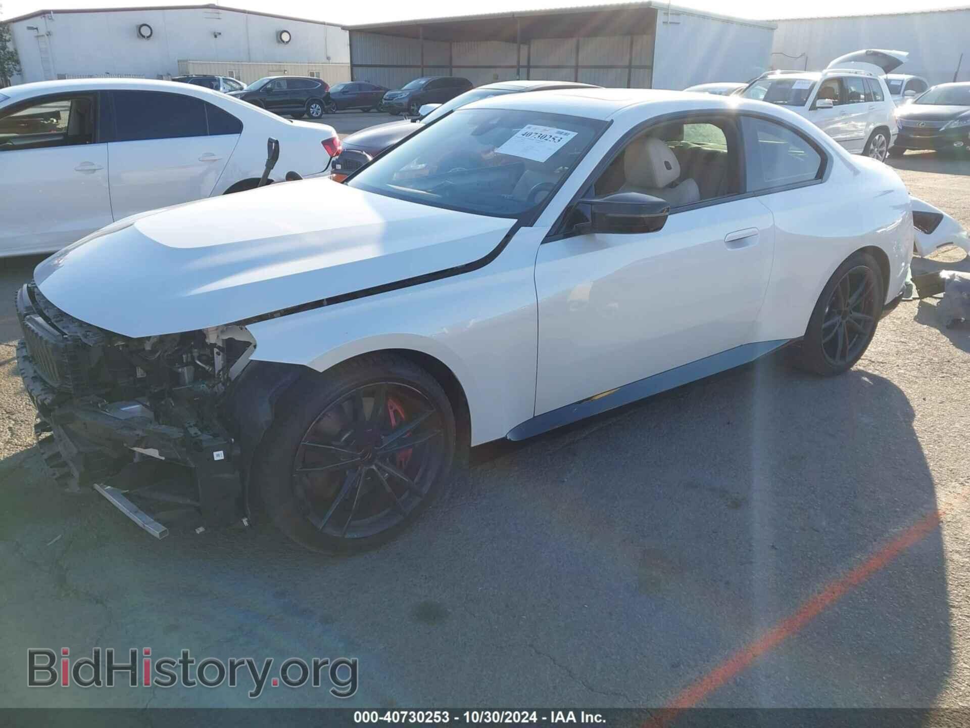 2023 BMW M240 - VIN: 3MW43CM0XP8D14224 - Фото 2