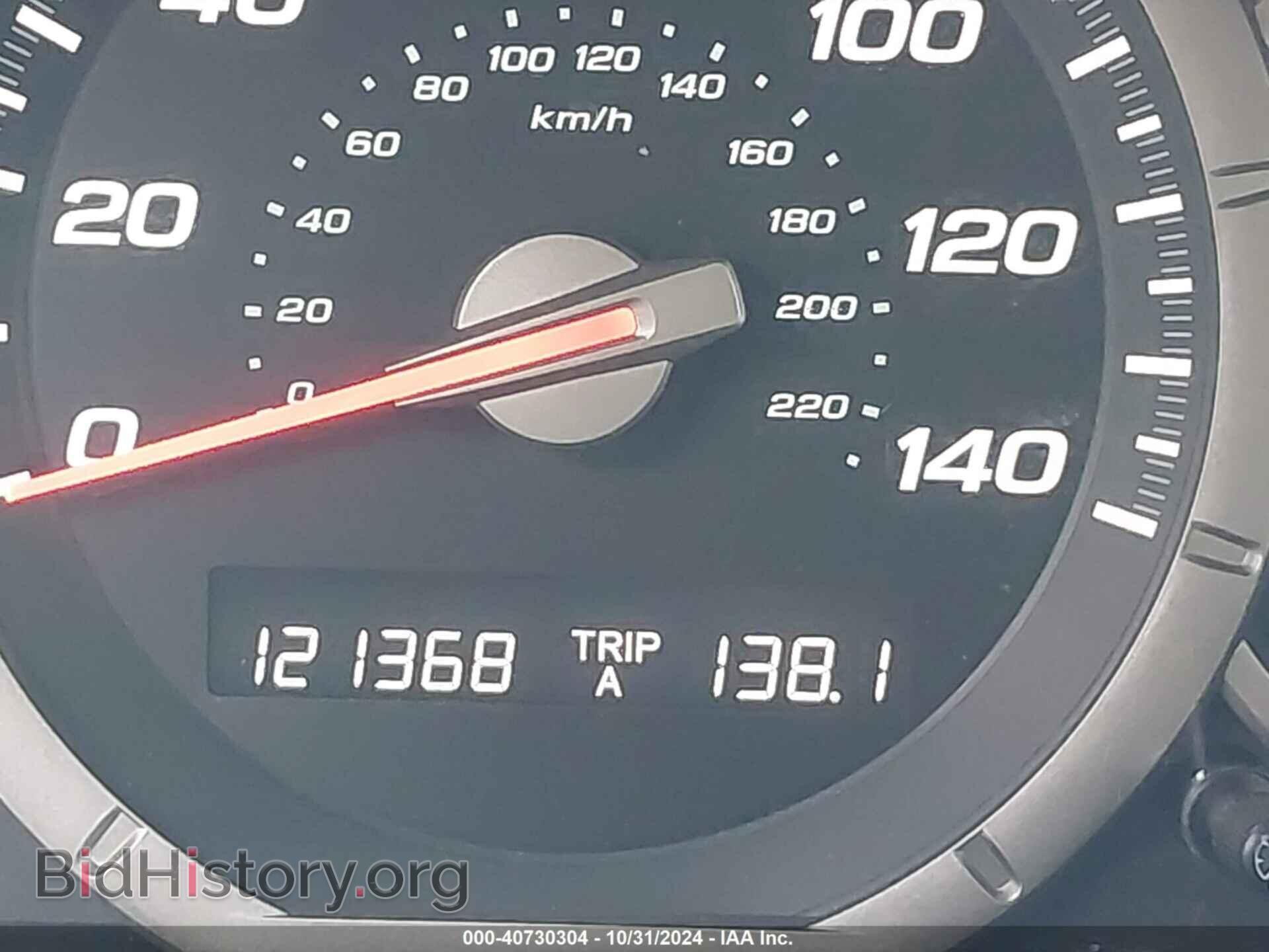 2006 HONDA PILOT - VIN: 2HKYF18596H514707 - Фото 7