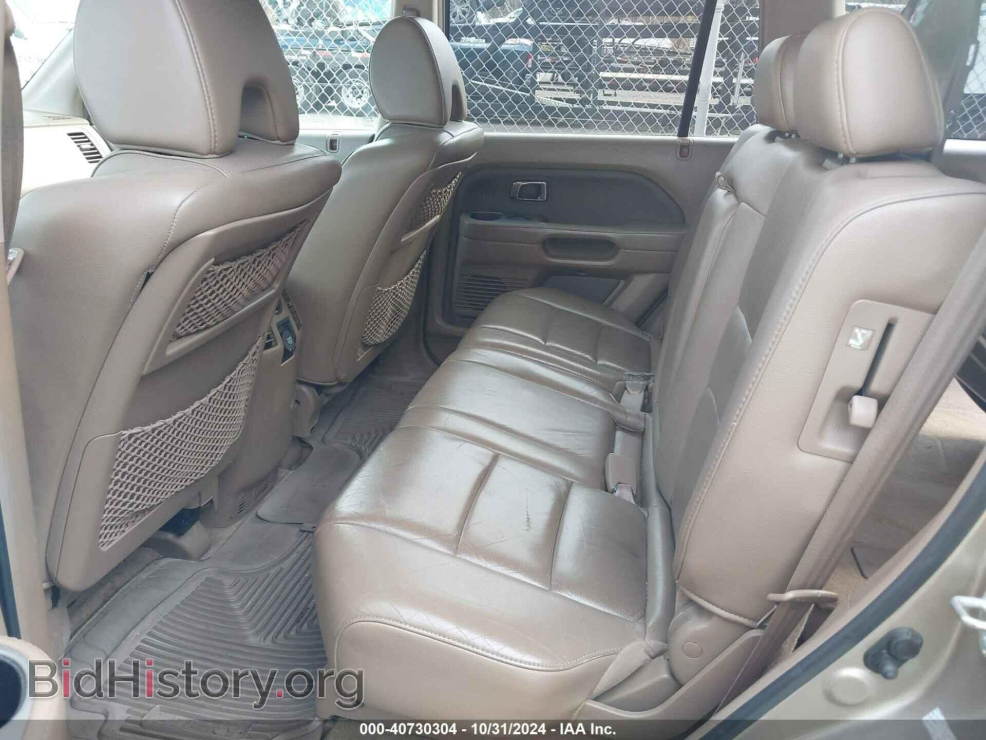 2006 HONDA PILOT - VIN: 2HKYF18596H514707 - Фото 8