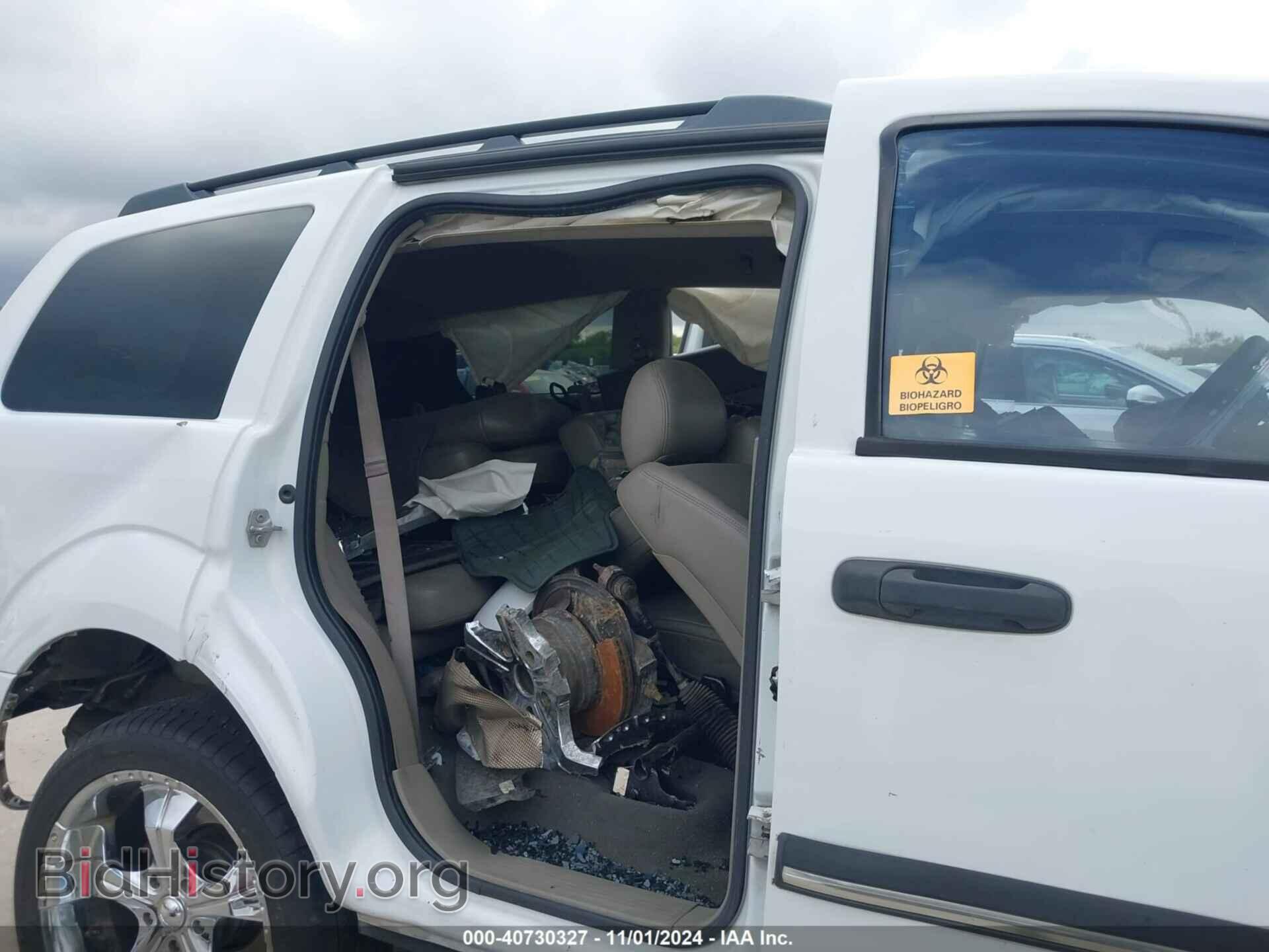 2007 DODGE DURANGO - VIN: 1D8HD48P47F538449 - Photo 16