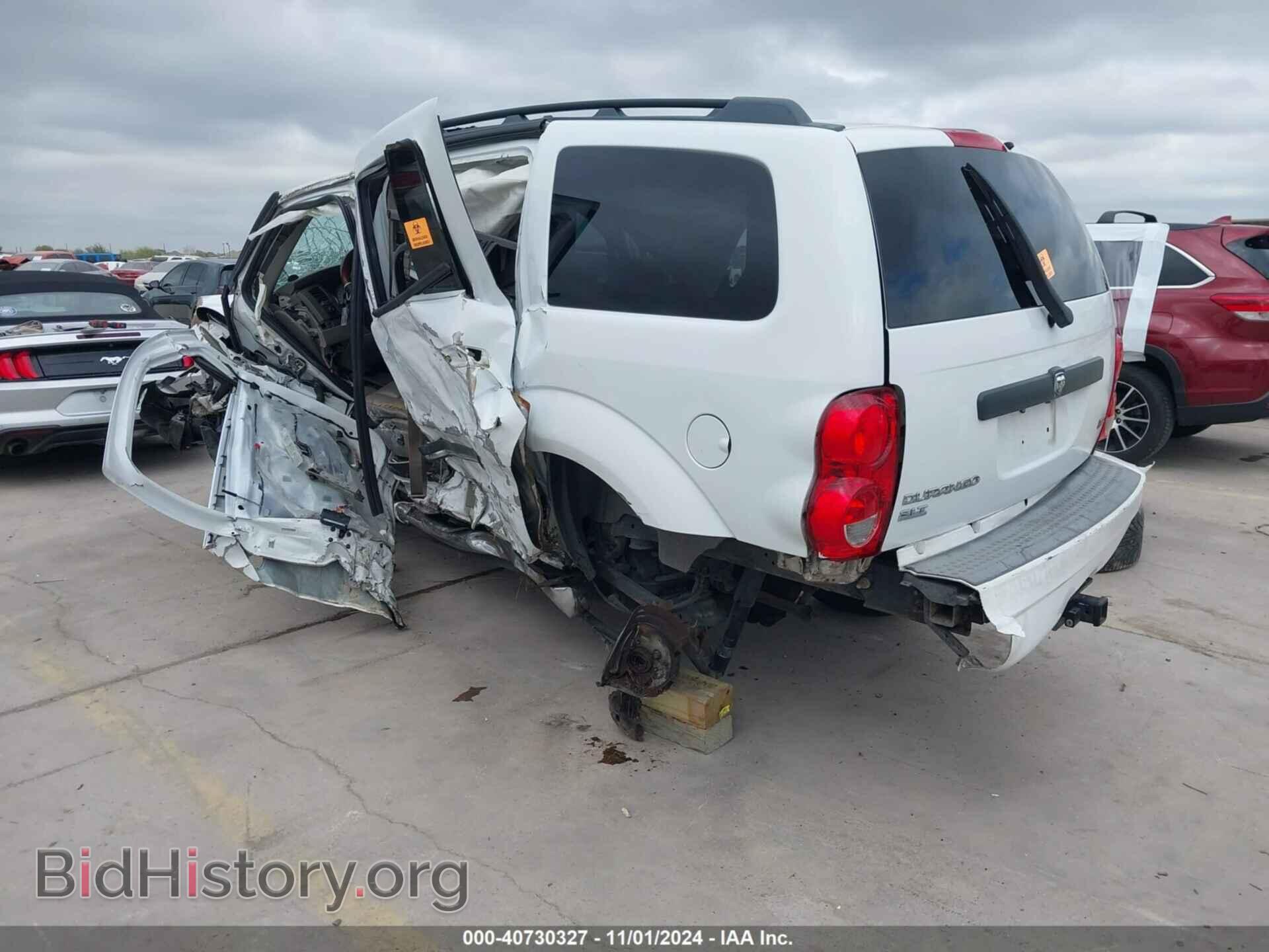 2007 DODGE DURANGO - VIN: 1D8HD48P47F538449 - Photo 3
