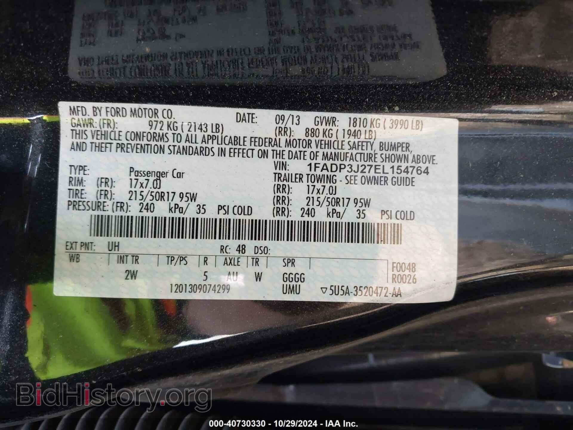 2014 FORD FOCUS - VIN: 1FADP3J27EL154764 - Фото 9