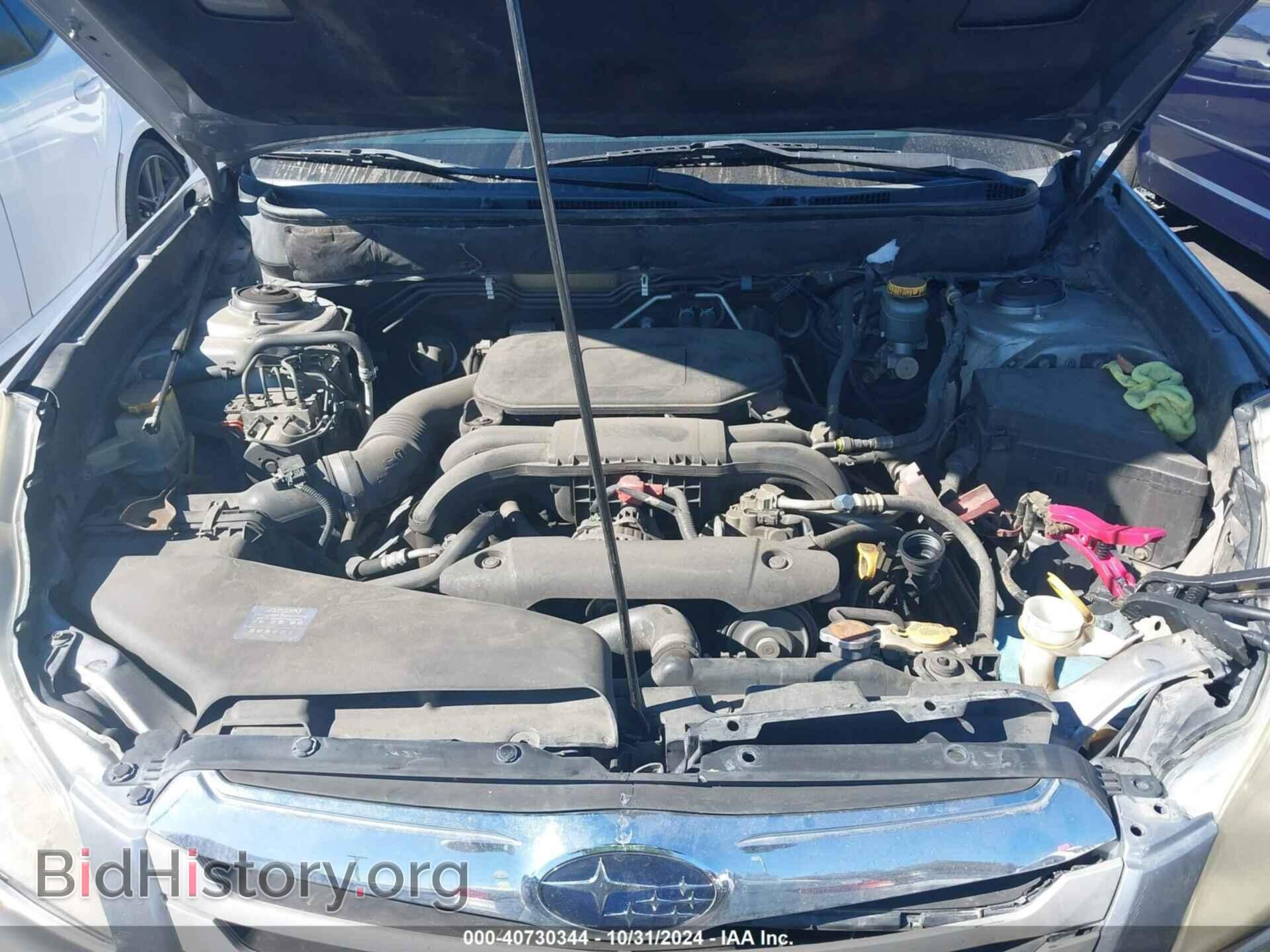 2011 SUBARU OUTBACK - VIN: 4S4BRBKC9B3430818 - Фото 10