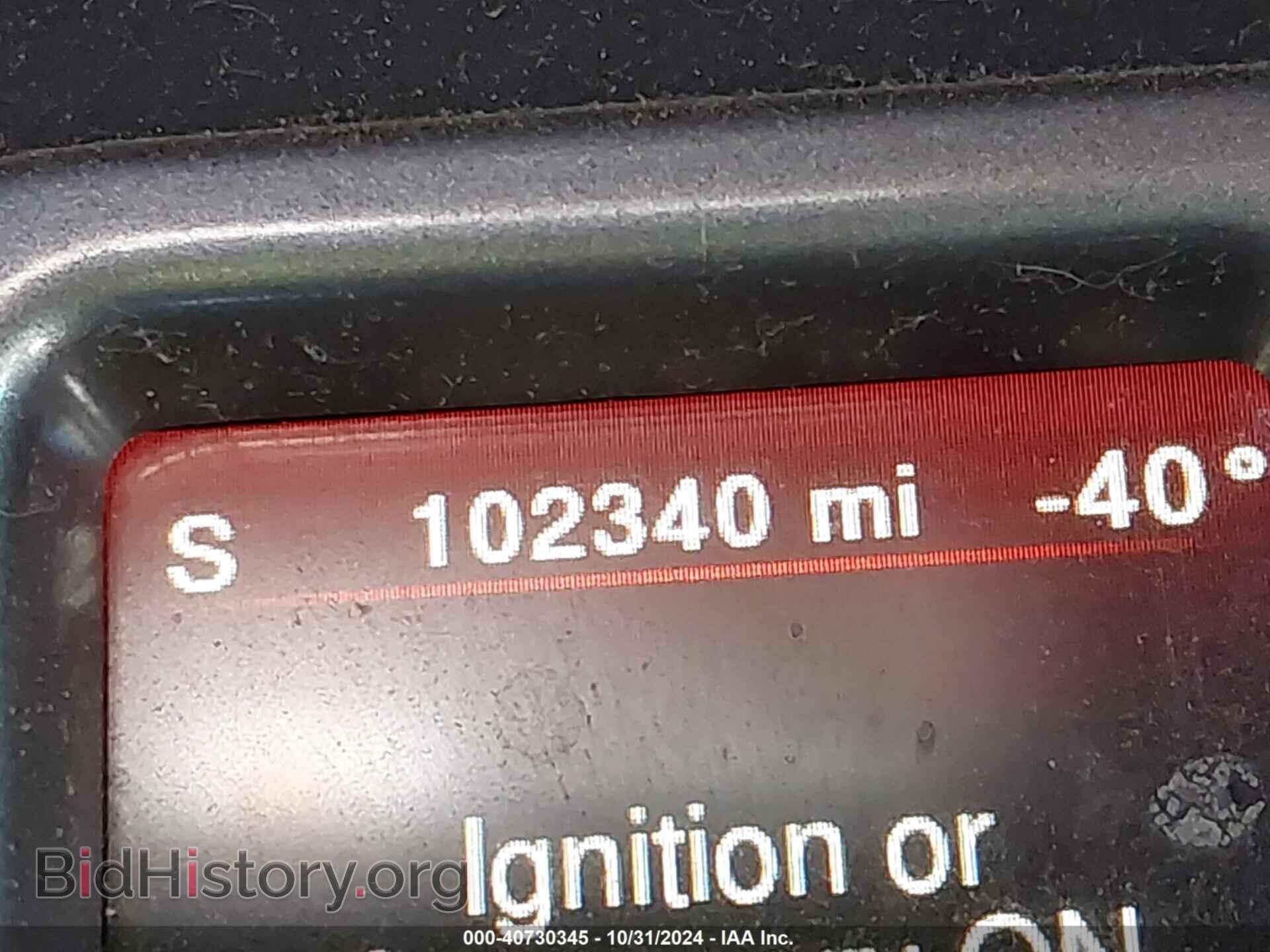 2017 DODGE JOURNEY - VIN: 3C4PDCGB9HT601661 - Фото 15