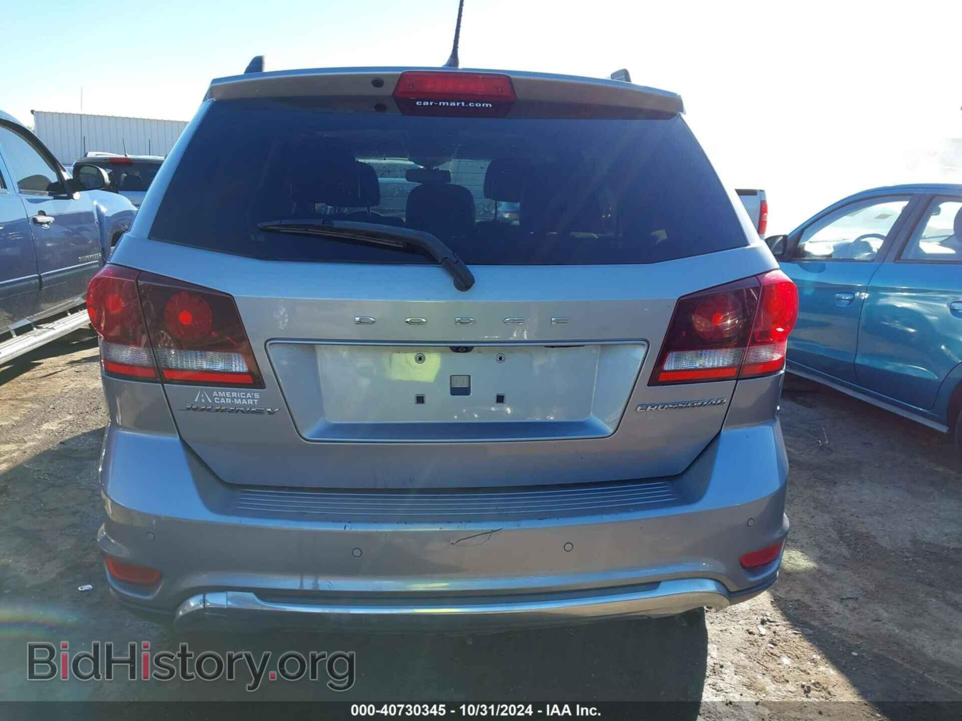 2017 DODGE JOURNEY - VIN: 3C4PDCGB9HT601661 - Фото 16