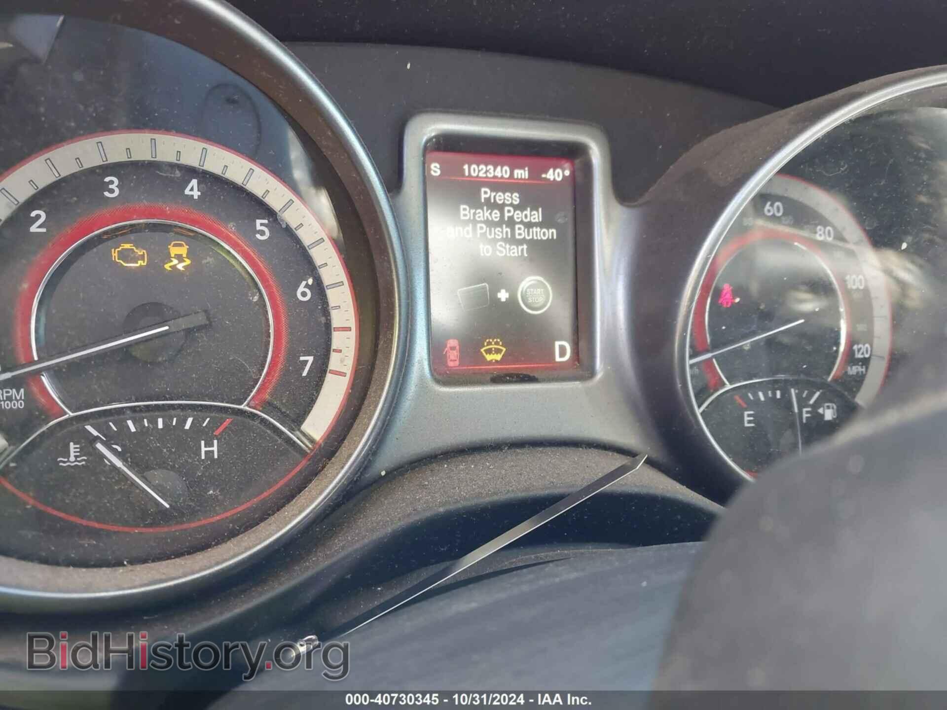 2017 DODGE JOURNEY - VIN: 3C4PDCGB9HT601661 - Фото 7