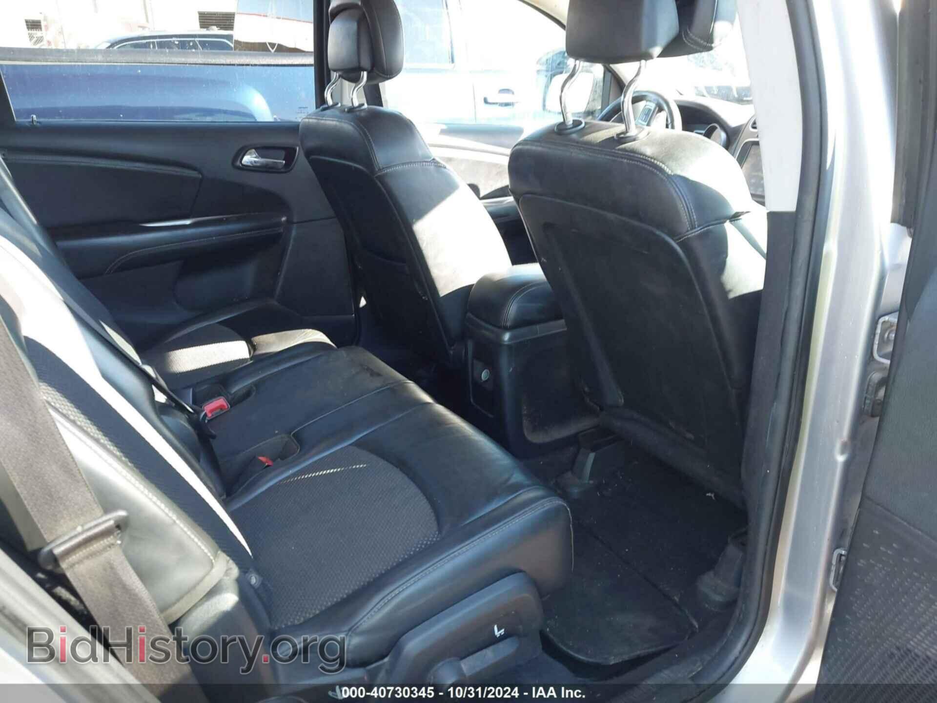 2017 DODGE JOURNEY - VIN: 3C4PDCGB9HT601661 - Фото 8