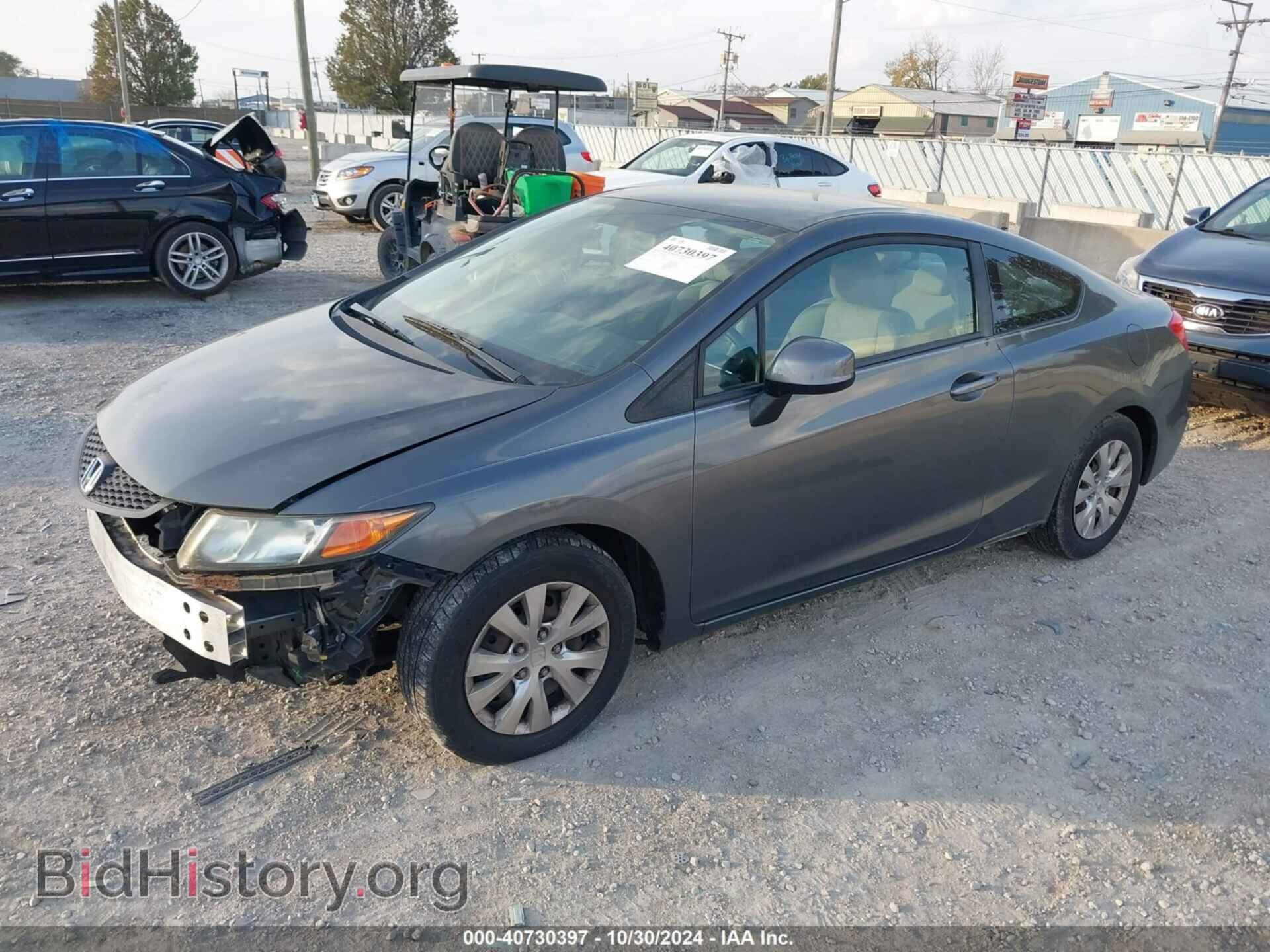 2012 HONDA CIVIC - VIN: 2HGFG3B5XCH511667 - Фото 2