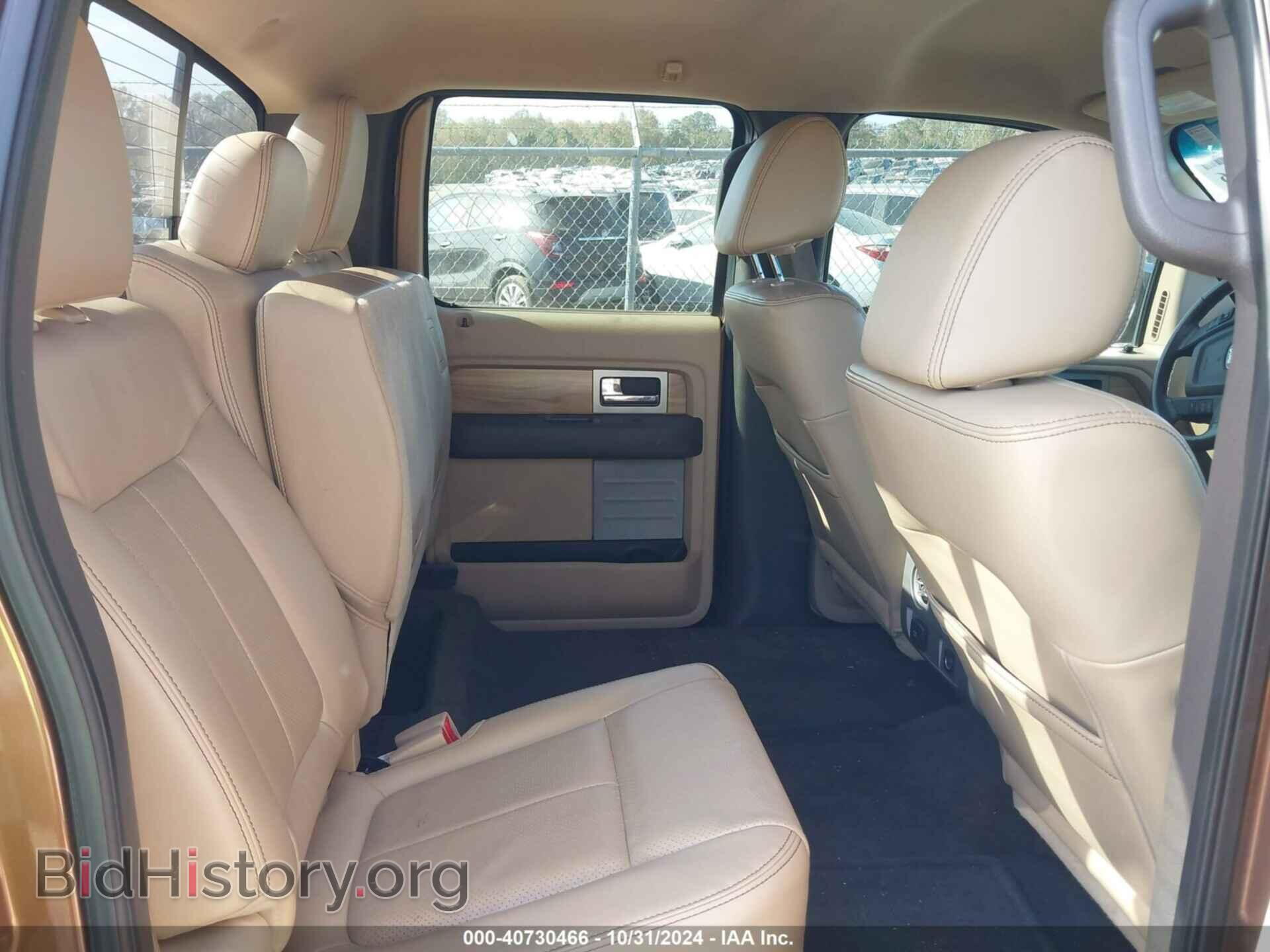 2011 FORD F-150 - VIN: 1FTFW1EF8BFA47272 - Фото 8