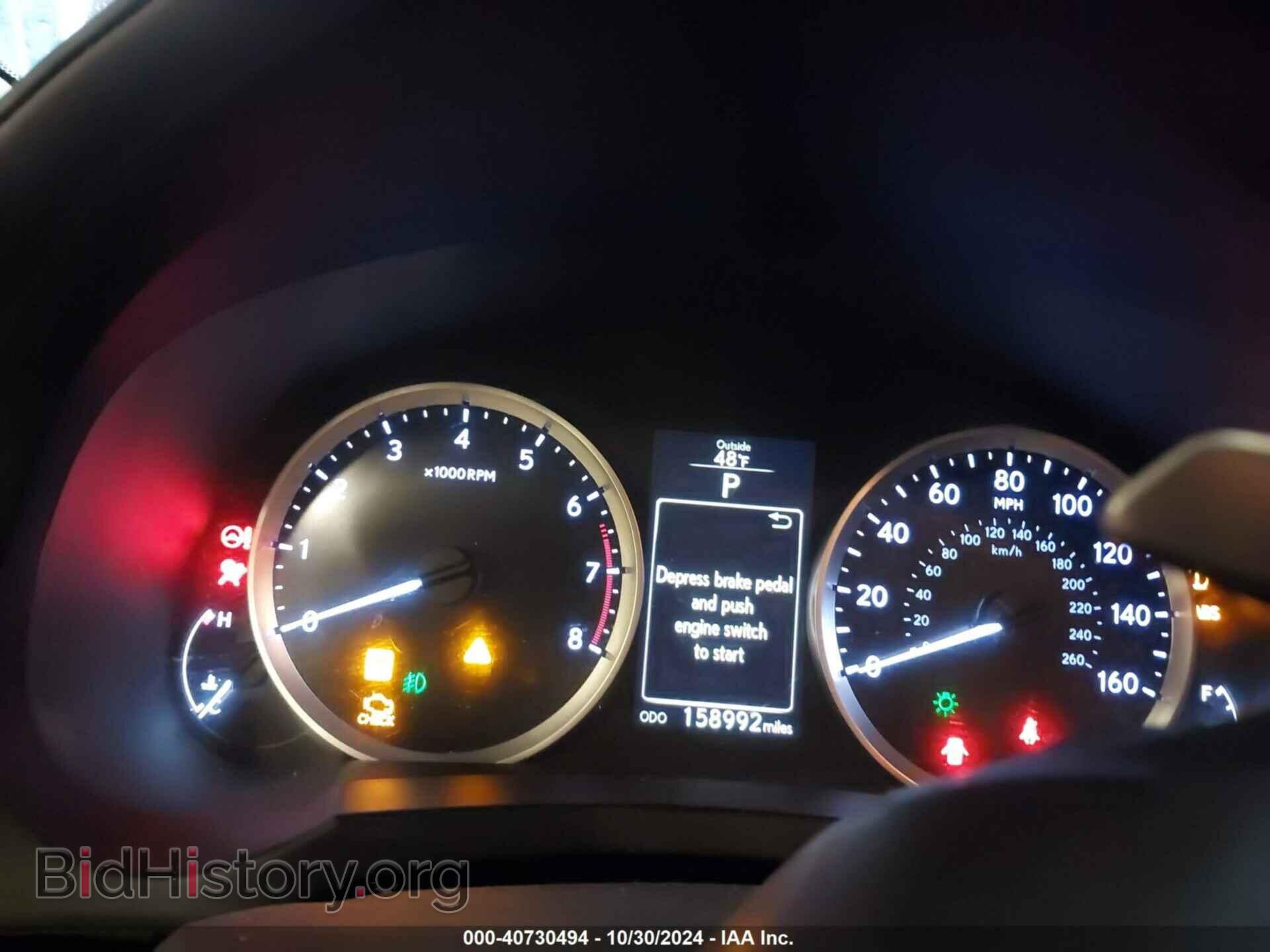 2014 LEXUS IS 250 - VIN: JTHCF1D23E5010849 - Фото 7