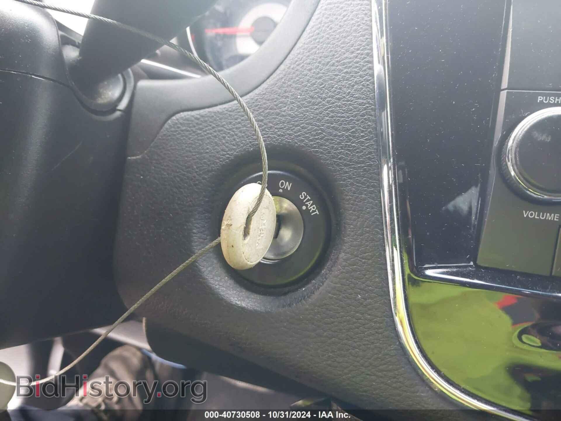 2012 CHRYSLER 200 - VIN: 1C3CCBBG8CN268686 - Фото 11