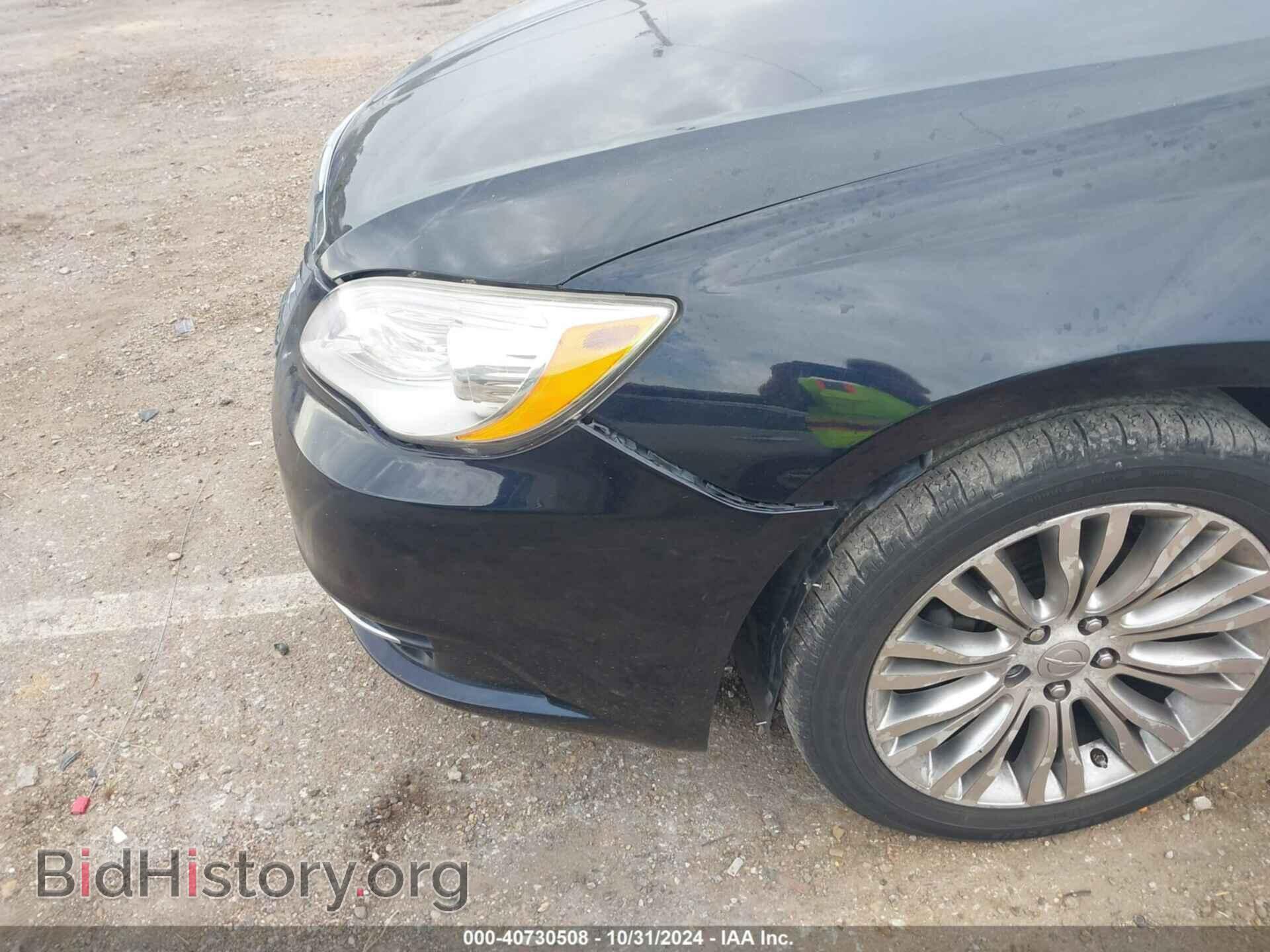 2012 CHRYSLER 200 - VIN: 1C3CCBBG8CN268686 - Фото 12