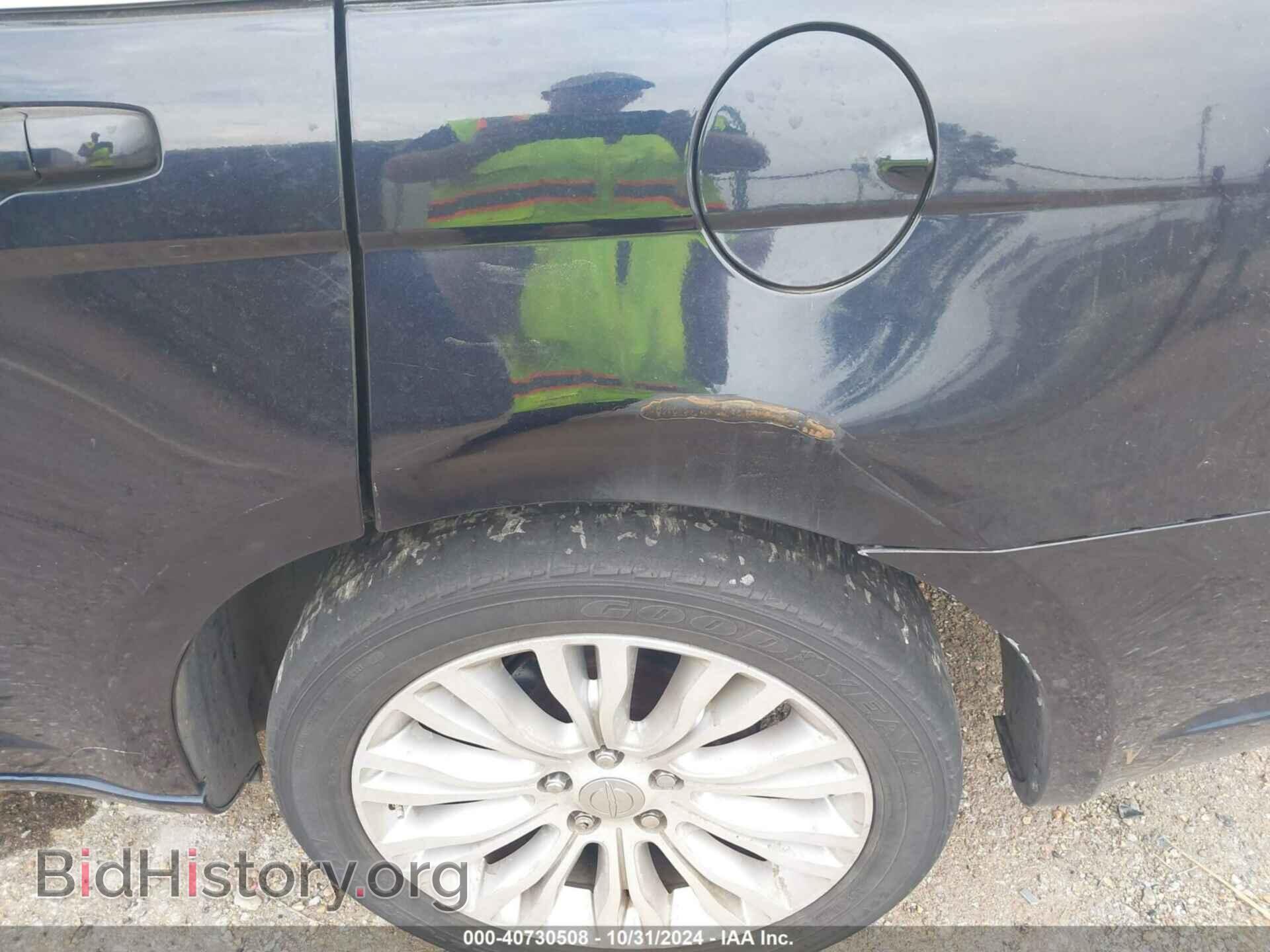 2012 CHRYSLER 200 - VIN: 1C3CCBBG8CN268686 - Фото 13