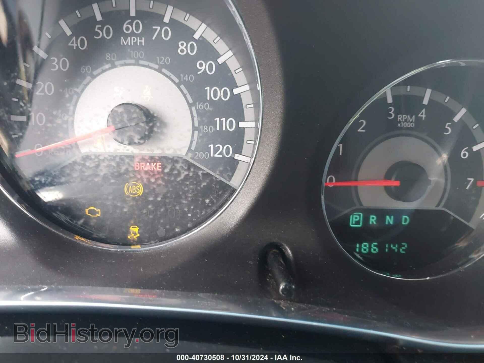 2012 CHRYSLER 200 - VIN: 1C3CCBBG8CN268686 - Фото 7
