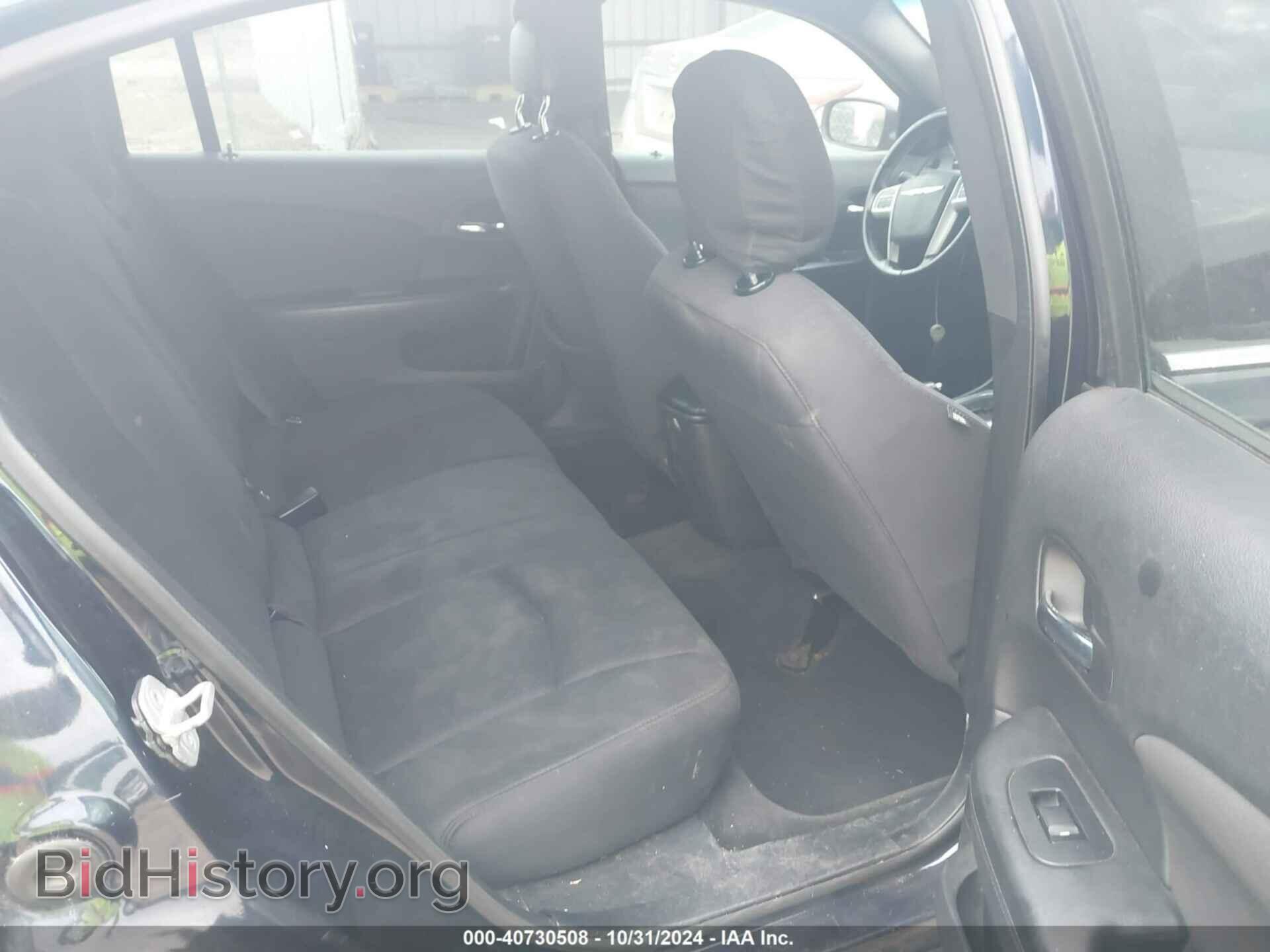 2012 CHRYSLER 200 - VIN: 1C3CCBBG8CN268686 - Фото 8