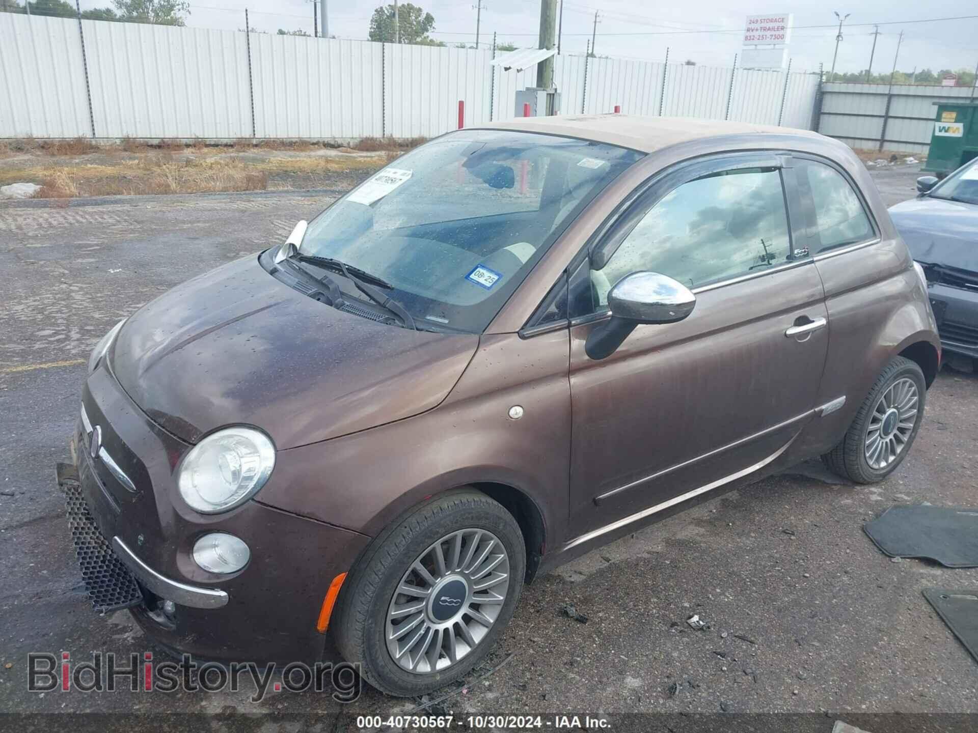 2012 FIAT 500C - VIN: 3C3CFFER6CT296093 - Фото 2