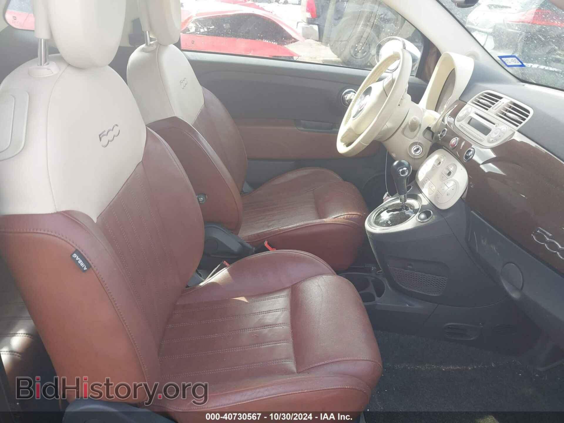 2012 FIAT 500C - VIN: 3C3CFFER6CT296093 - Фото 5