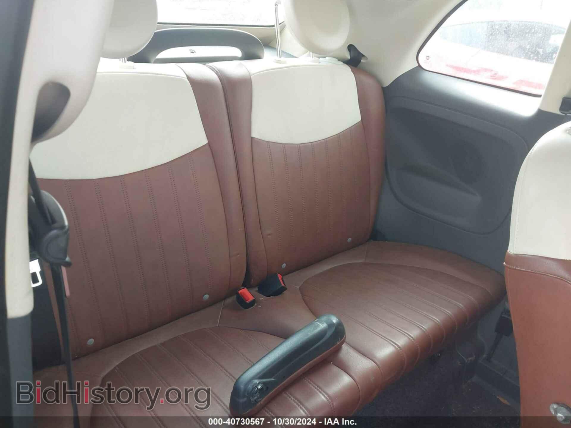 2012 FIAT 500C - VIN: 3C3CFFER6CT296093 - Фото 8