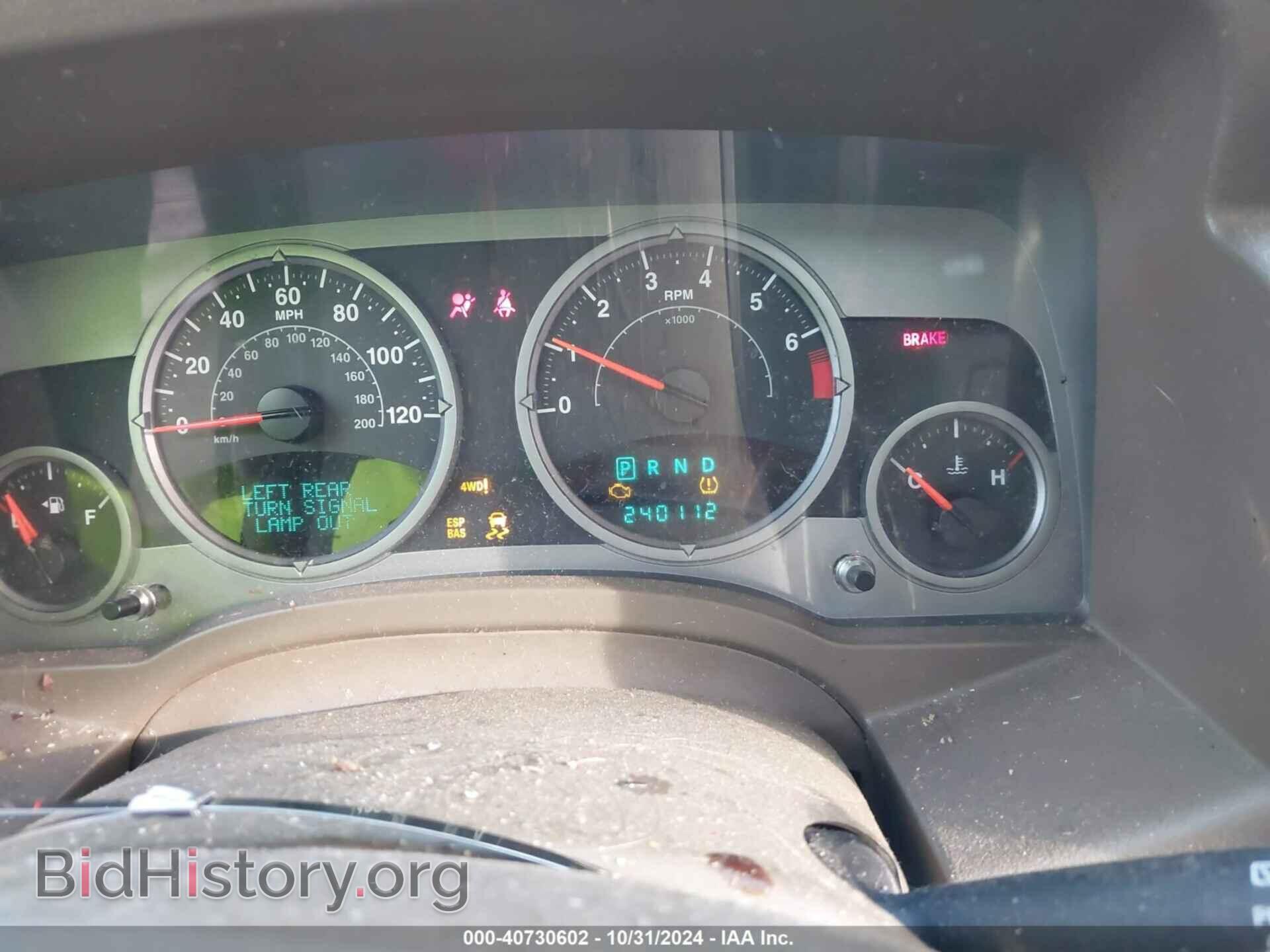 2007 JEEP COMPASS - VIN: 1J8FF57W07D316574 - Фото 7