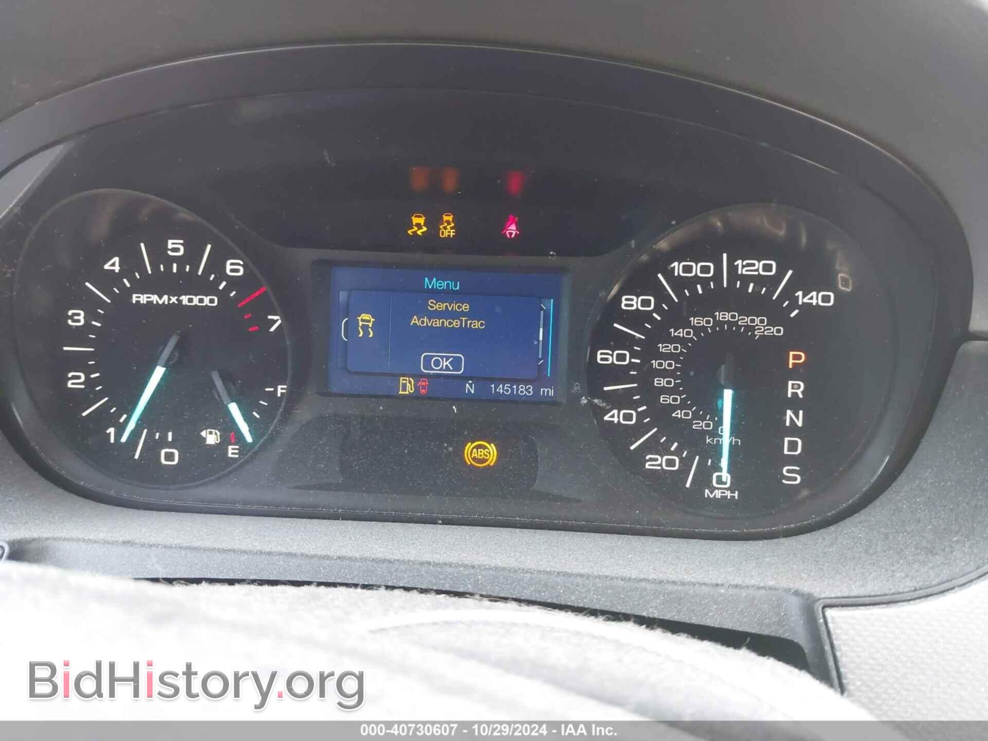 2013 FORD EDGE - VIN: 2FMDK3JC8DBA21457 - Photo 7