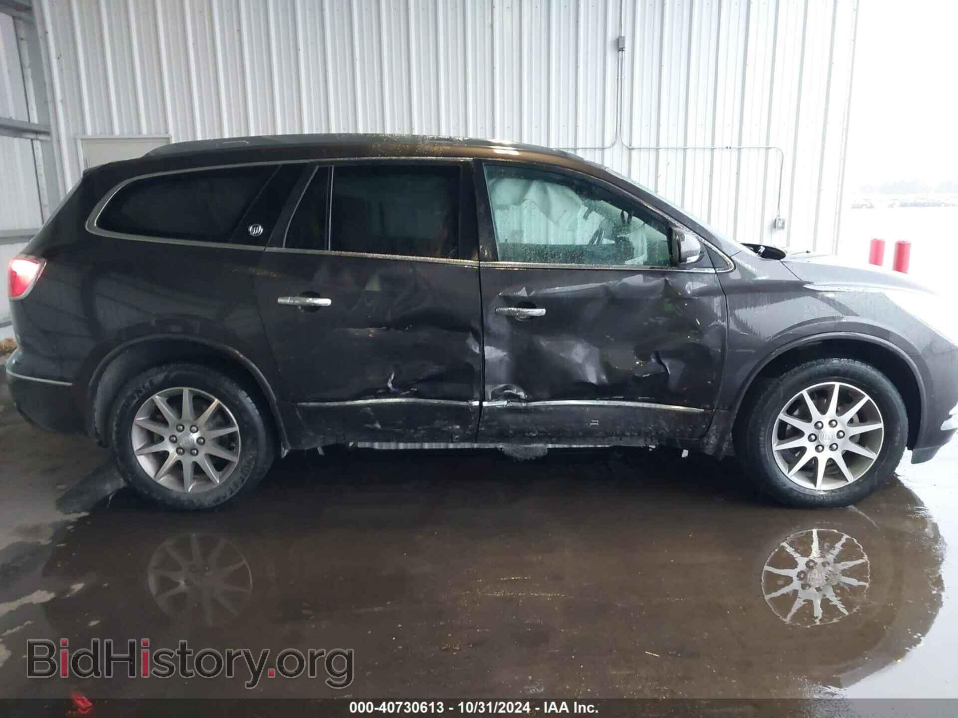2015 BUICK ENCLAVE - VIN: 5GAKVBKD3FJ174381 - Photo 13