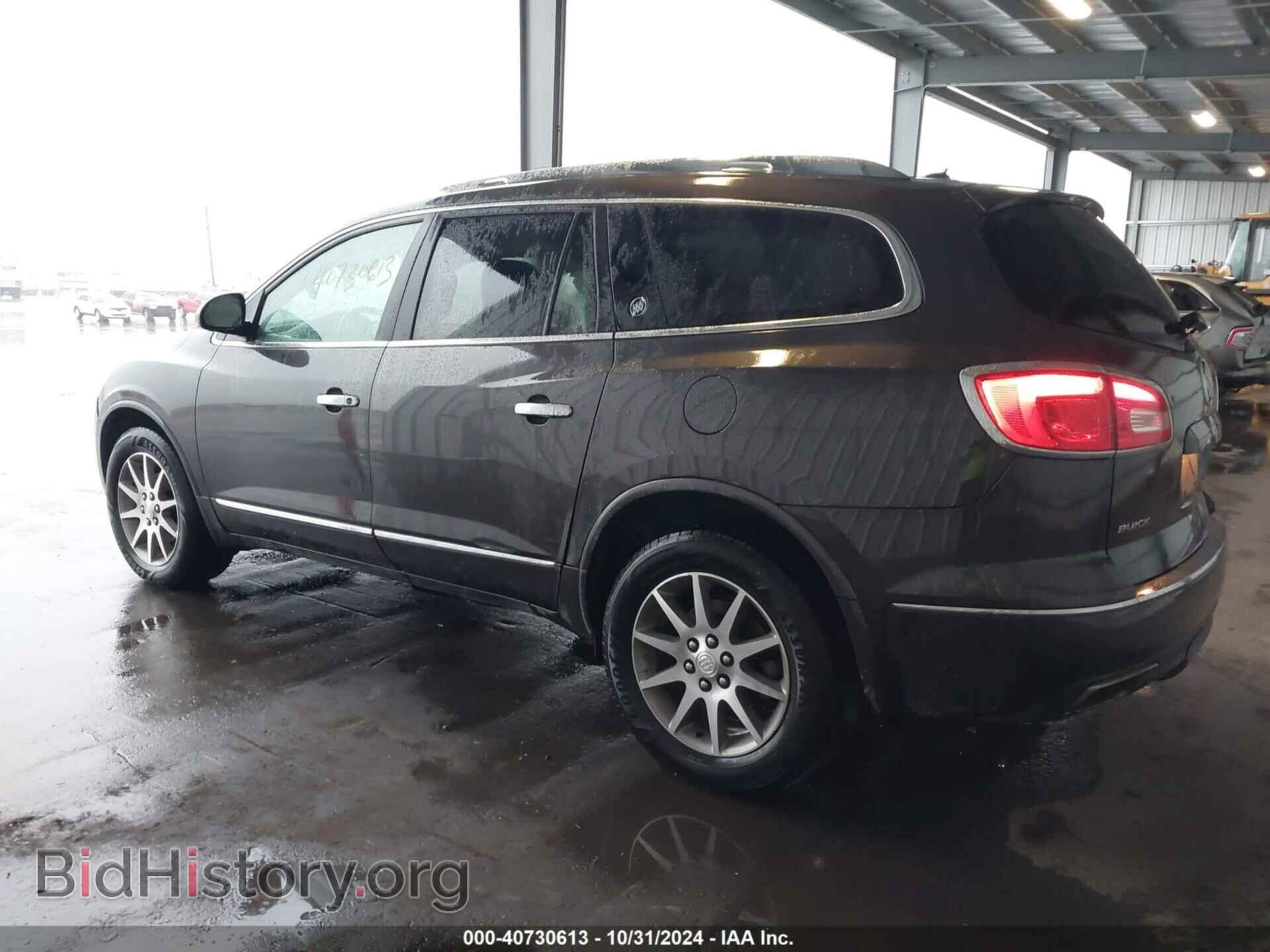 2015 BUICK ENCLAVE - VIN: 5GAKVBKD3FJ174381 - Photo 3